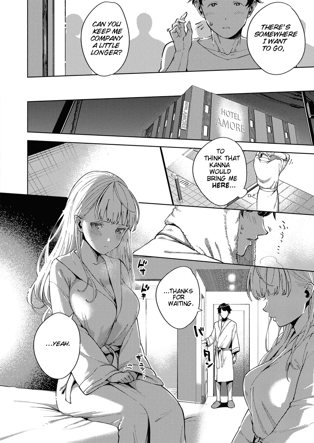 Yamitsuki Pheromone Chapter 2 - page 31