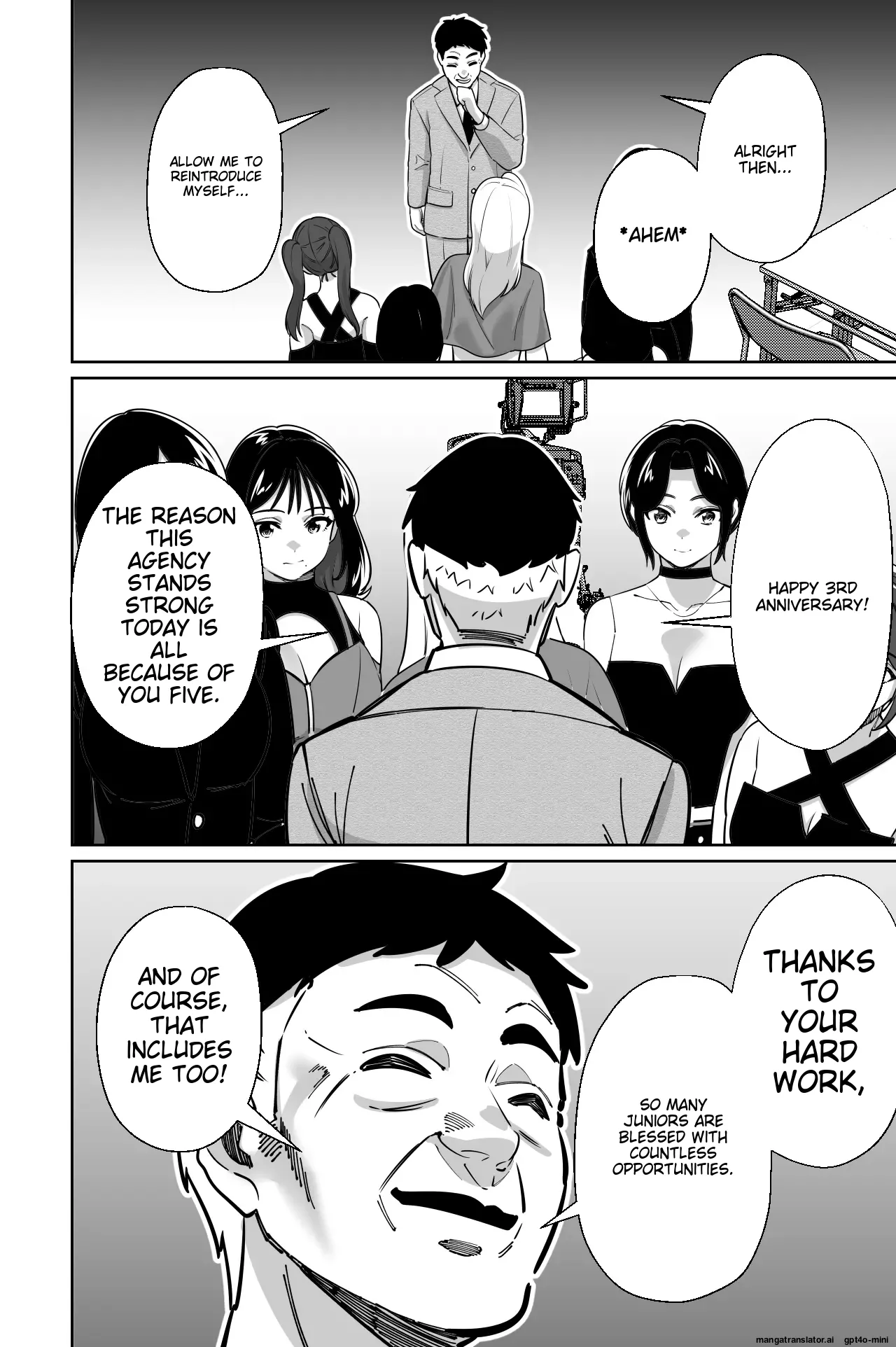 President, our idol sleeps and gets raped Chapter 1 - page 10