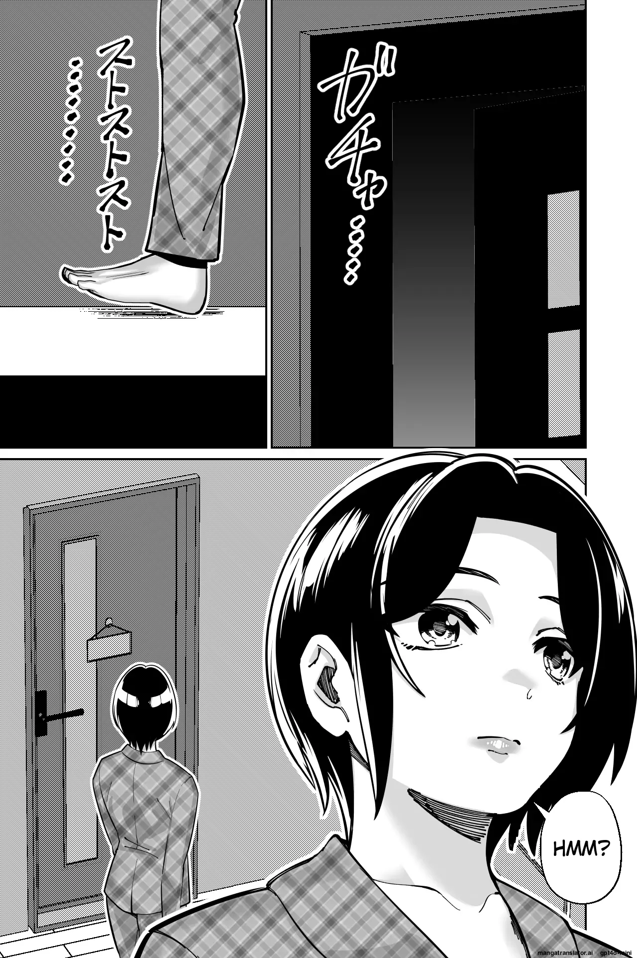 President, our idol sleeps and gets raped Chapter 1 - page 102