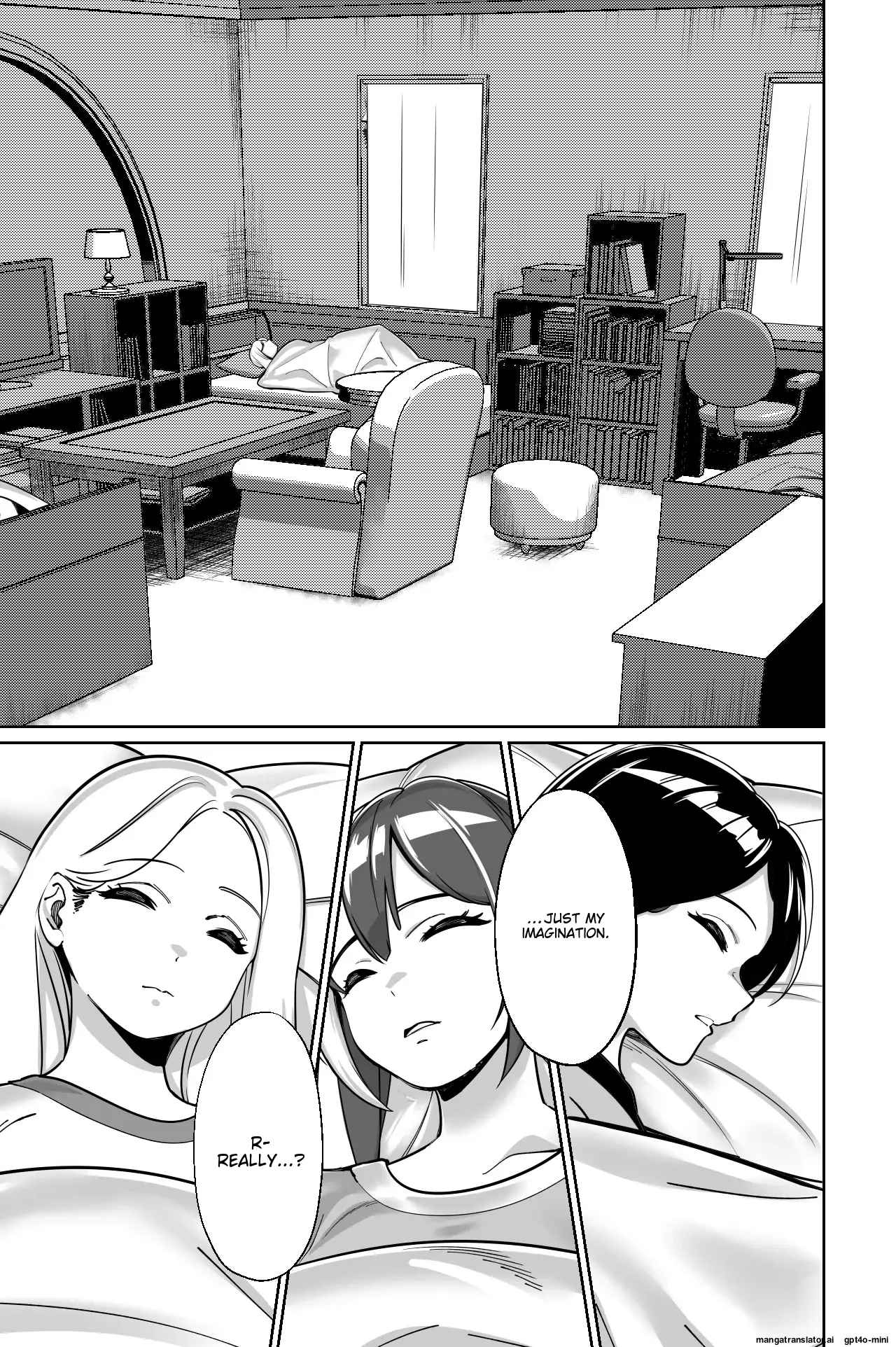 President, our idol sleeps and gets raped Chapter 1 - page 104