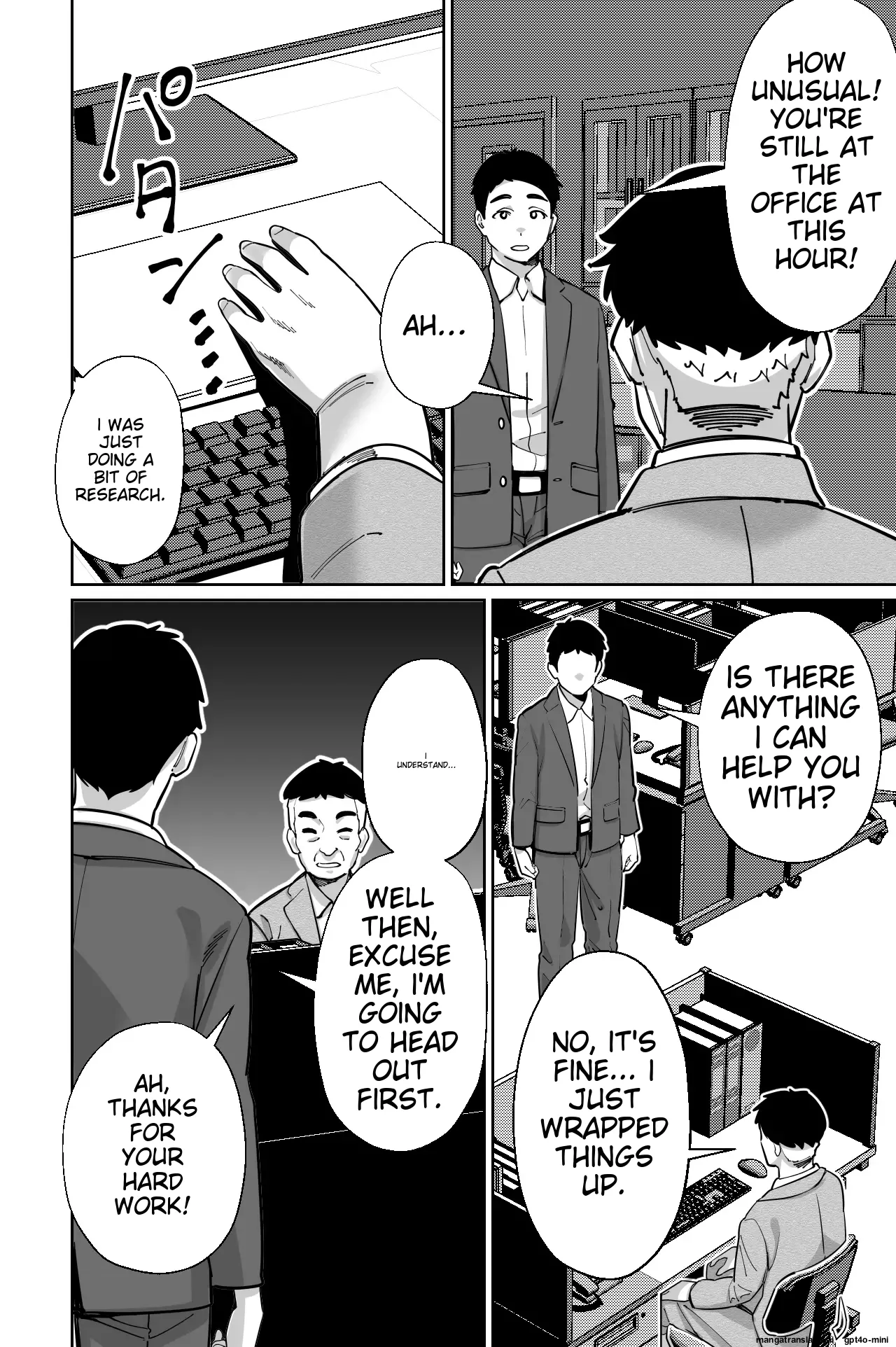 President, our idol sleeps and gets raped Chapter 1 - page 20