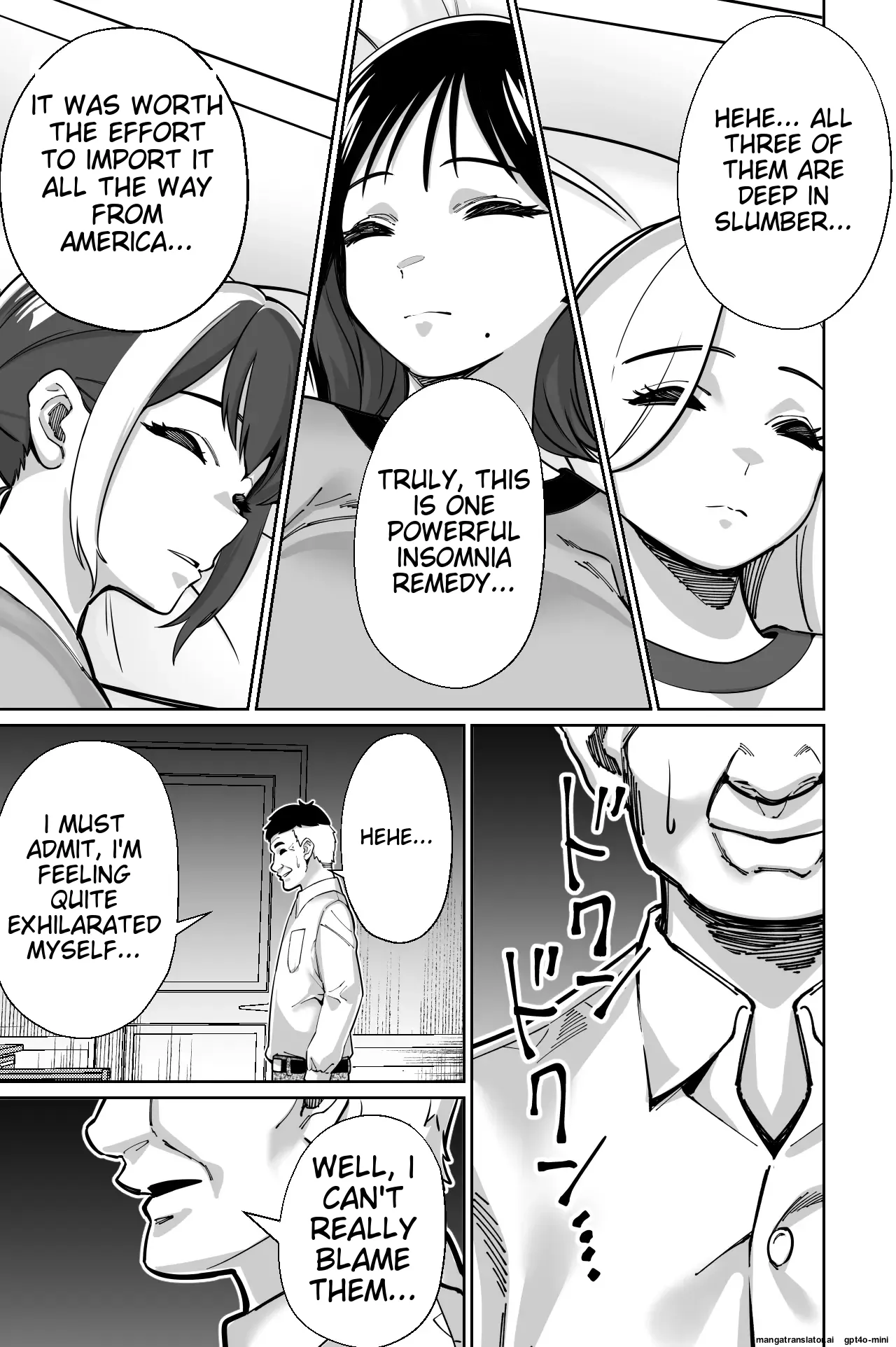 President, our idol sleeps and gets raped Chapter 1 - page 42