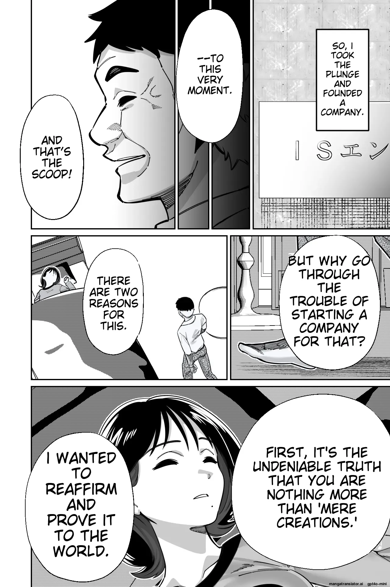 President, our idol sleeps and gets raped Chapter 1 - page 52