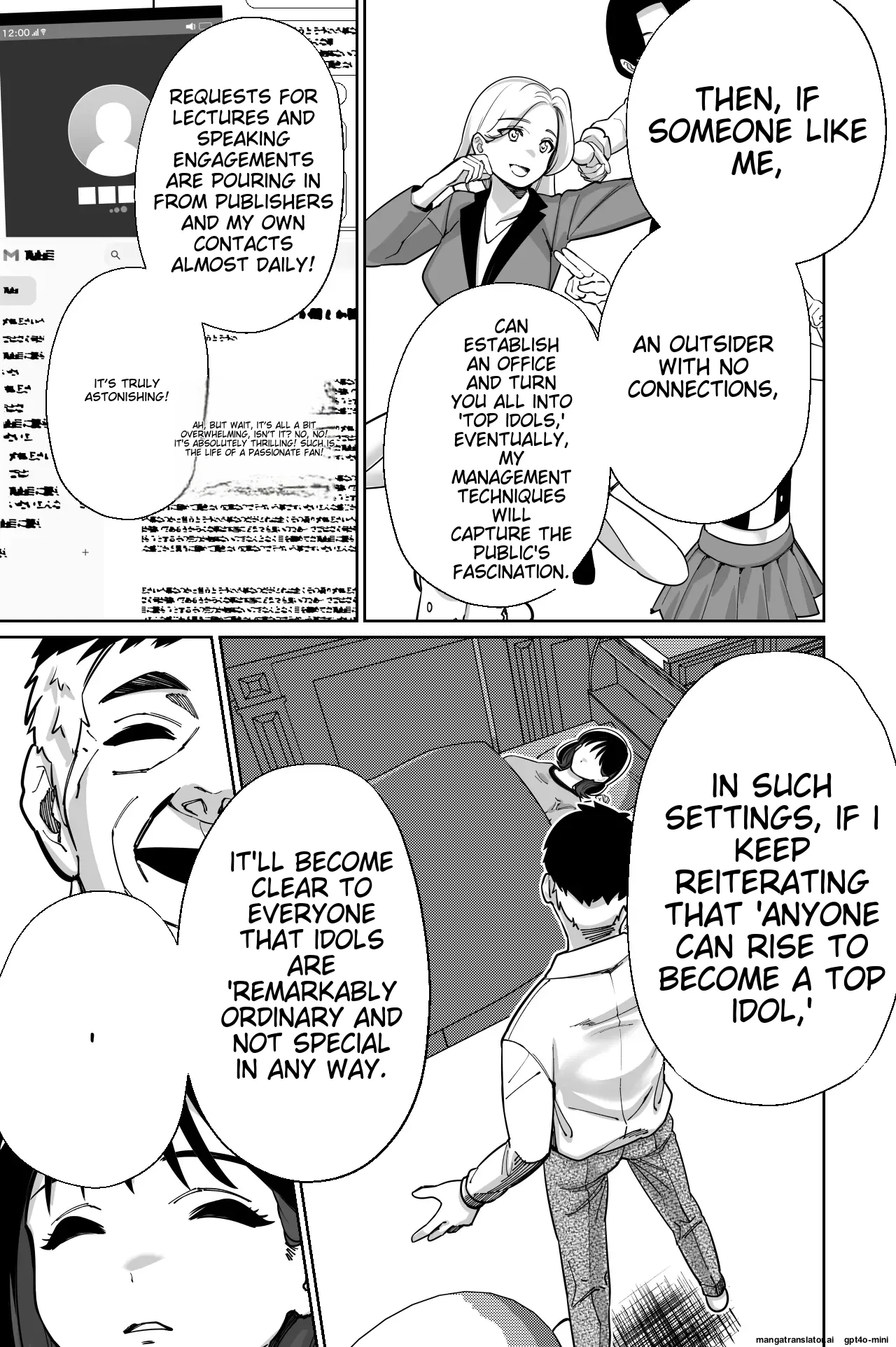 President, our idol sleeps and gets raped Chapter 1 - page 53