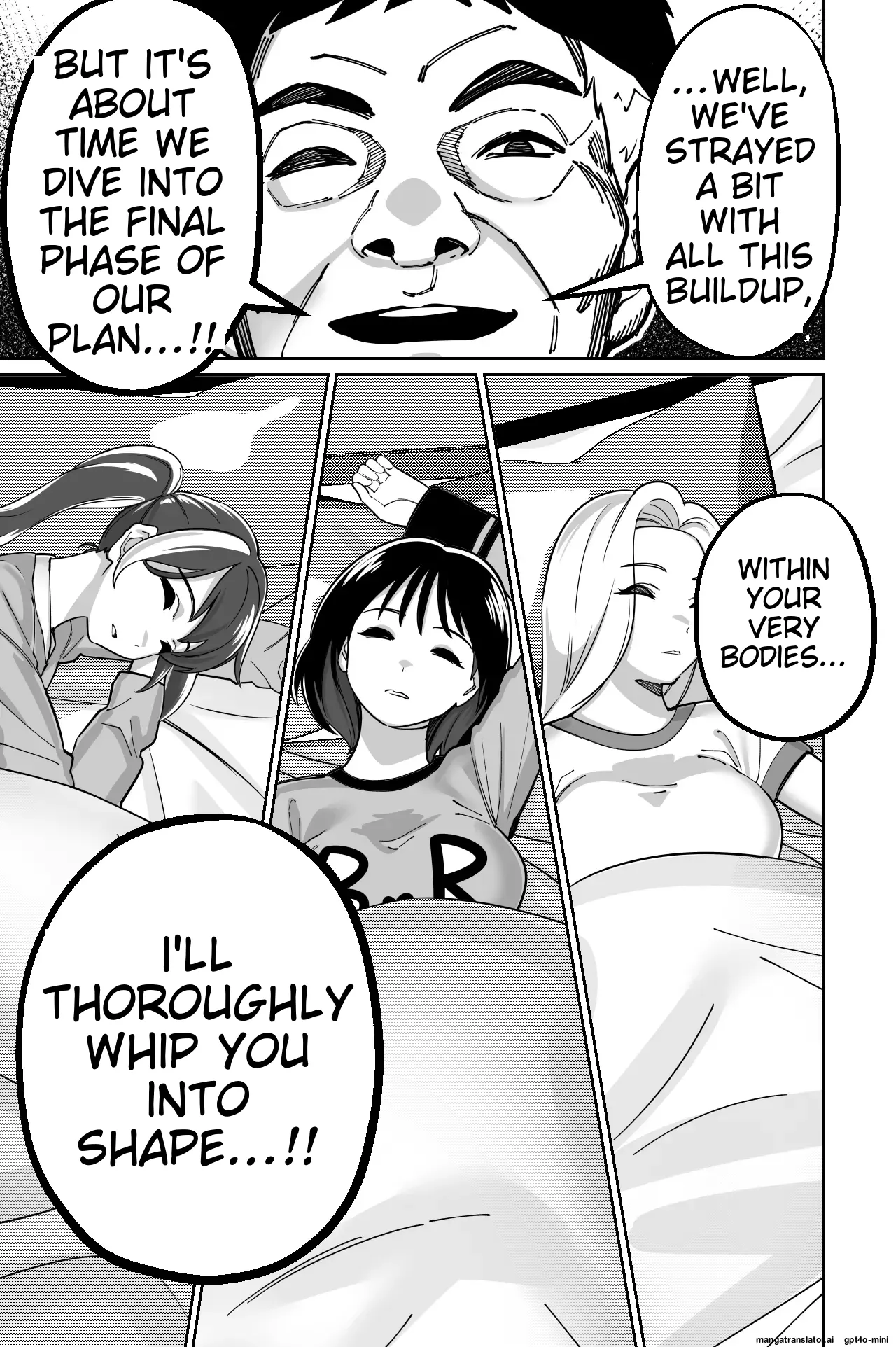 President, our idol sleeps and gets raped Chapter 1 - page 59