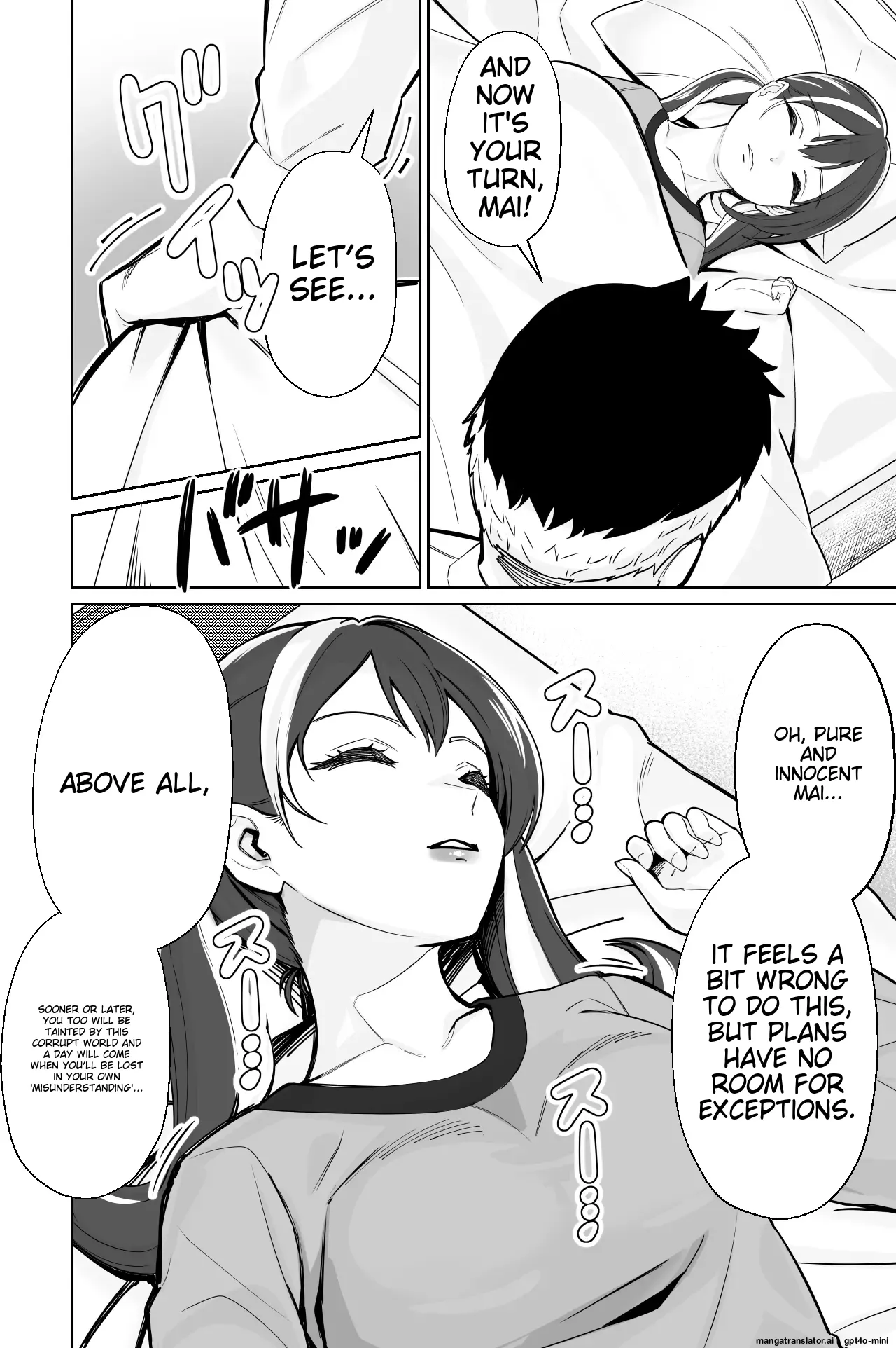 President, our idol sleeps and gets raped Chapter 1 - page 63