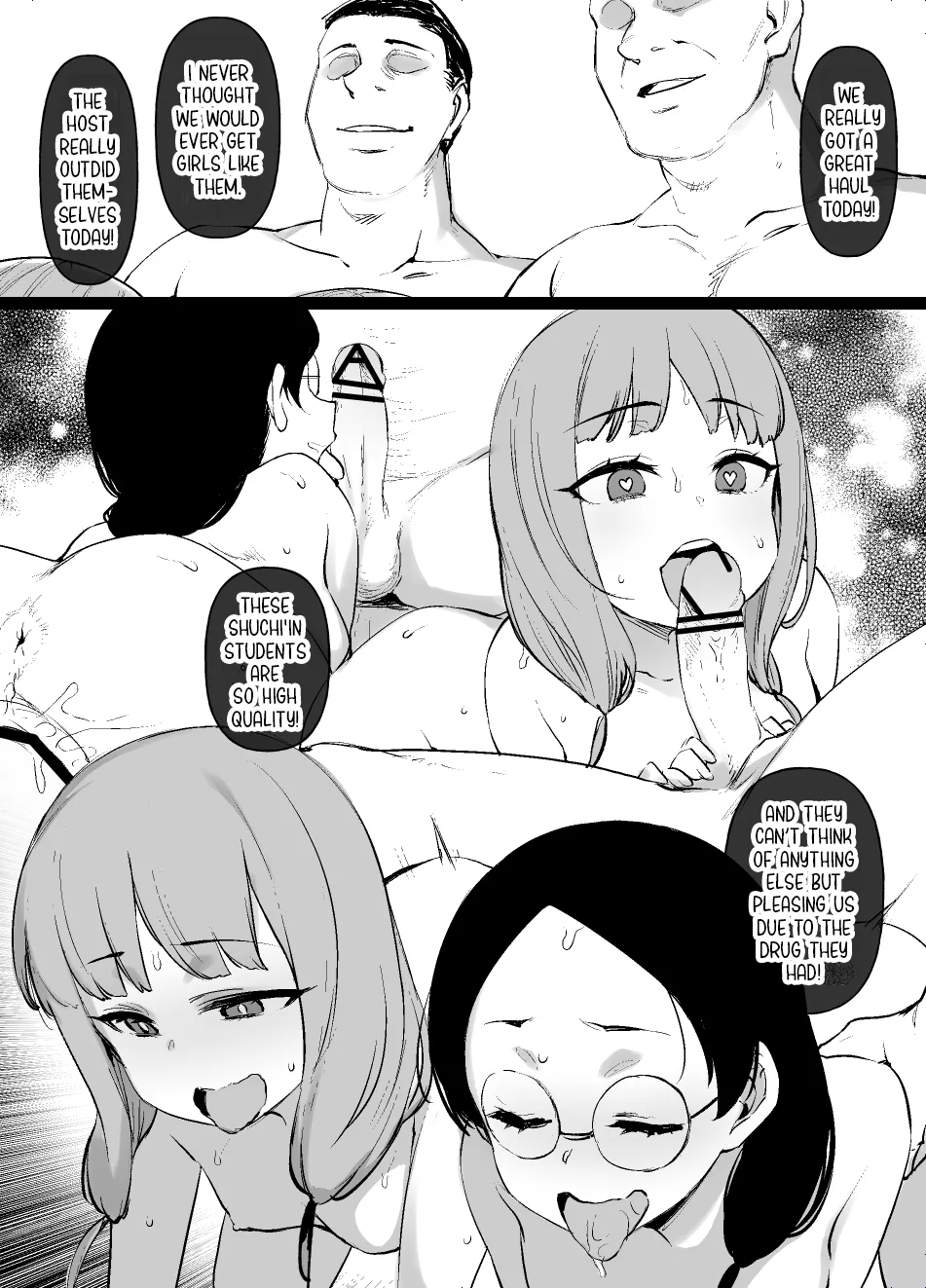 Kaguya-sama no Omanko Zunousen Zenhan Manga 5 Chapter 1 - page 17