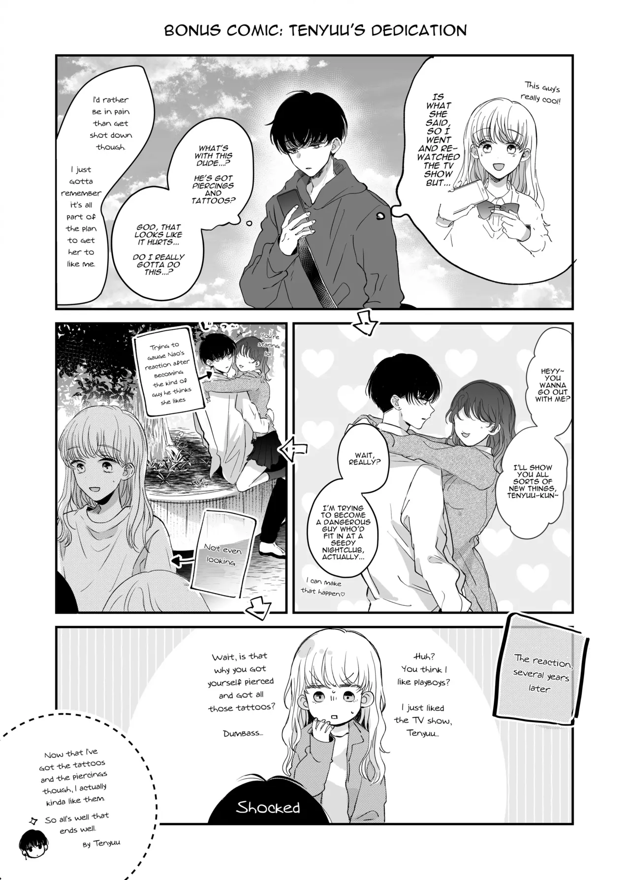 Kansai ben Otoko Tomodachi to Gucha Toro Massage Chapter 1 - page 59