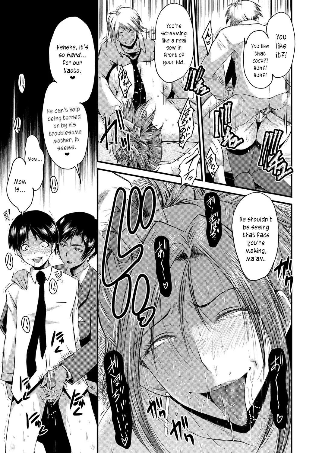 Mesu Kyoushi Gakuen Tengoku, Fuck 03 Chapter 1 - page 13