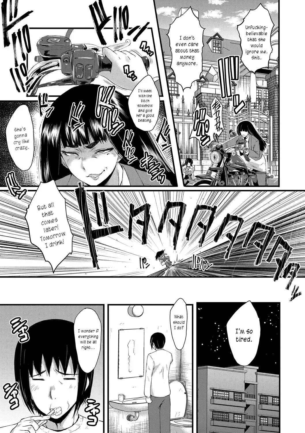 Mesu Kyoushi Gakuen Tengoku, Fuck 03 Chapter 1 - page 3