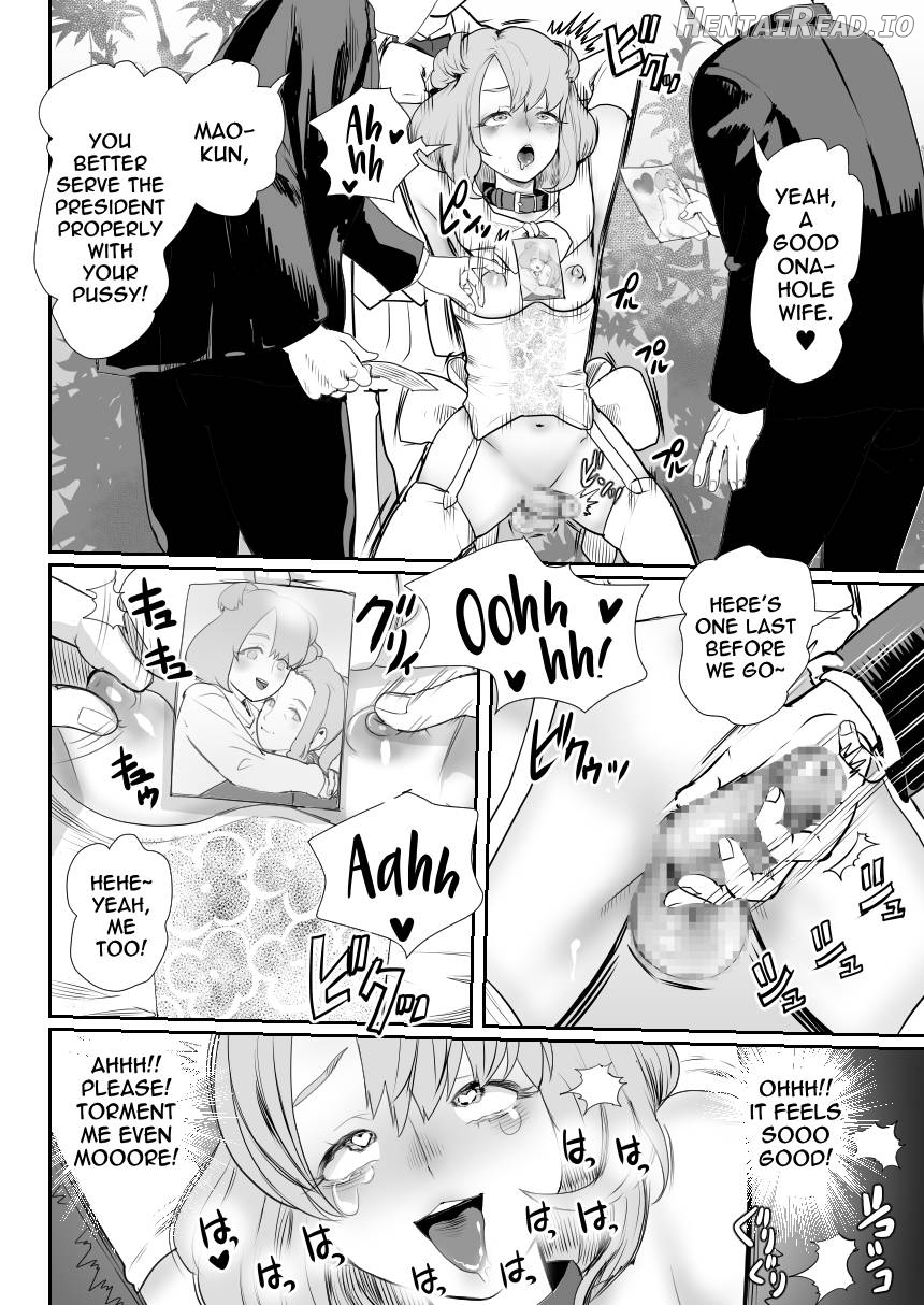 I Became Daddy's Onahole! 3 ~The Submissive Bride~ Chapter 1 - page 13