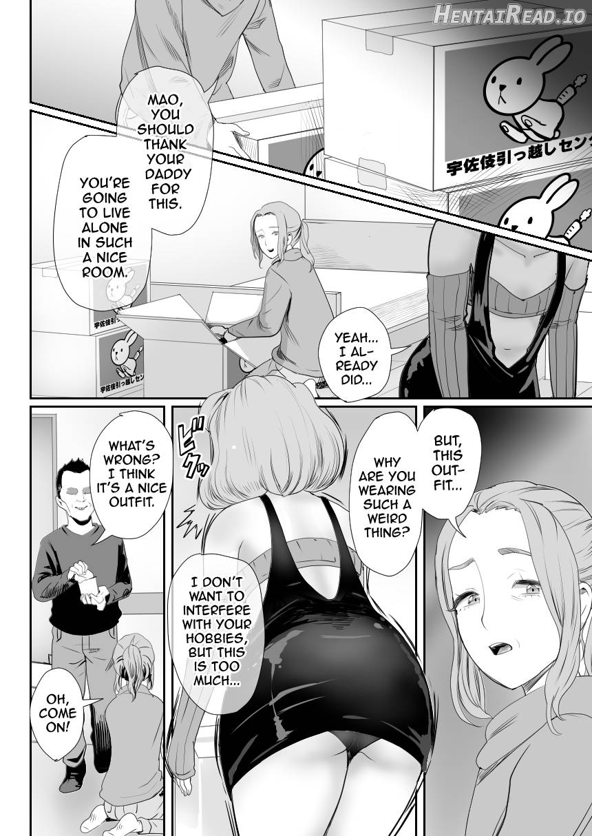 I Became Daddy's Onahole! 3 ~The Submissive Bride~ Chapter 1 - page 15