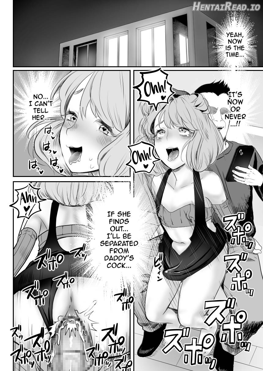 I Became Daddy's Onahole! 3 ~The Submissive Bride~ Chapter 1 - page 17