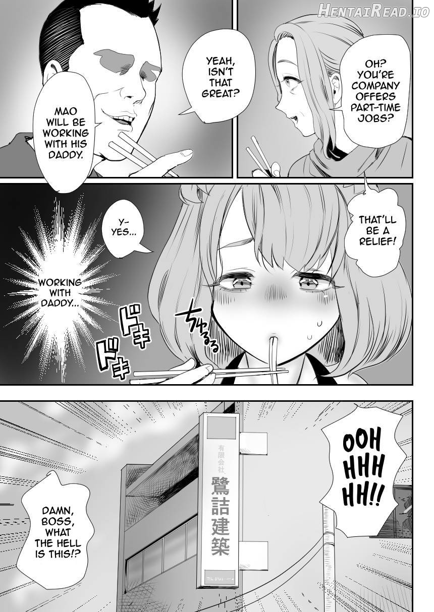 I Became Daddy's Onahole! 3 ~The Submissive Bride~ Chapter 1 - page 20