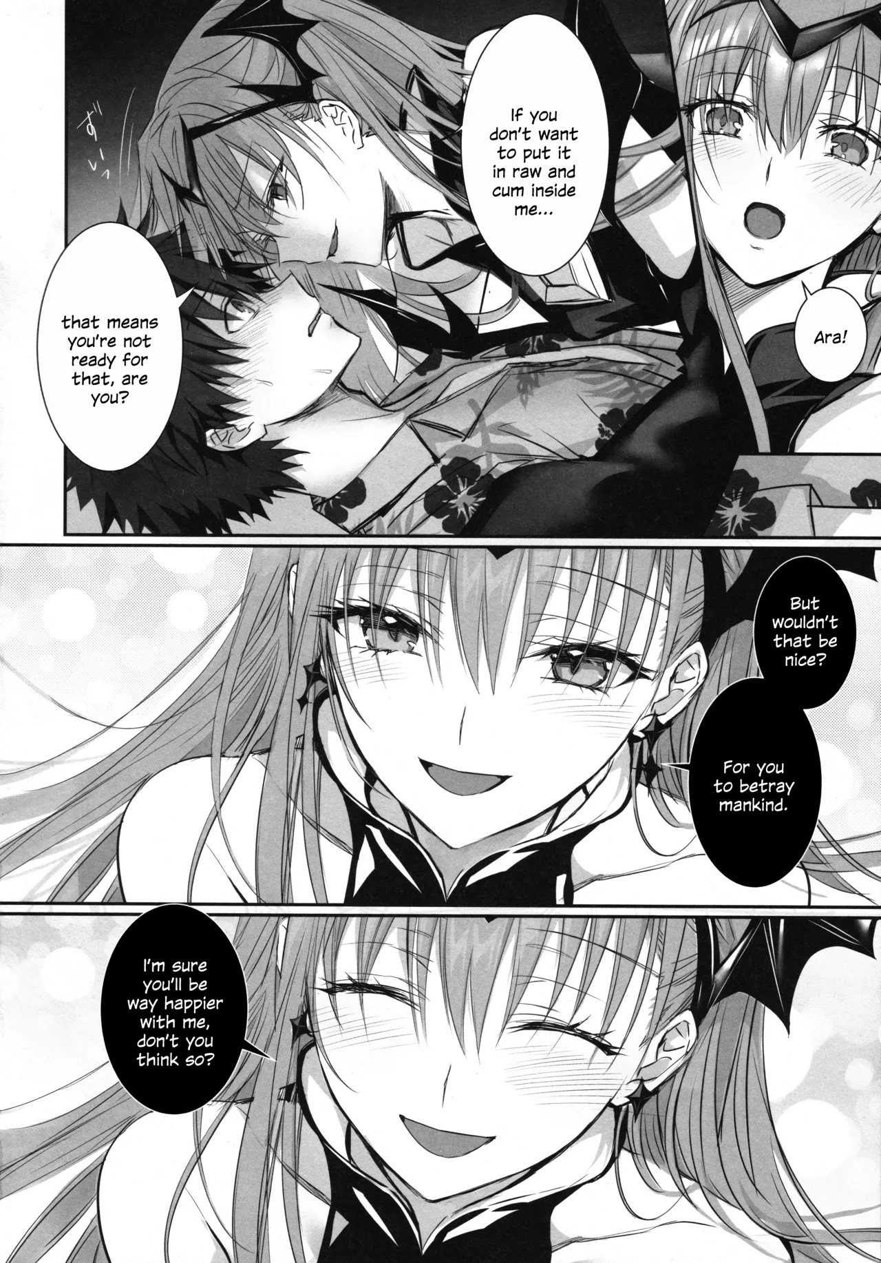 R-18 Patch Chapter 1 - page 13