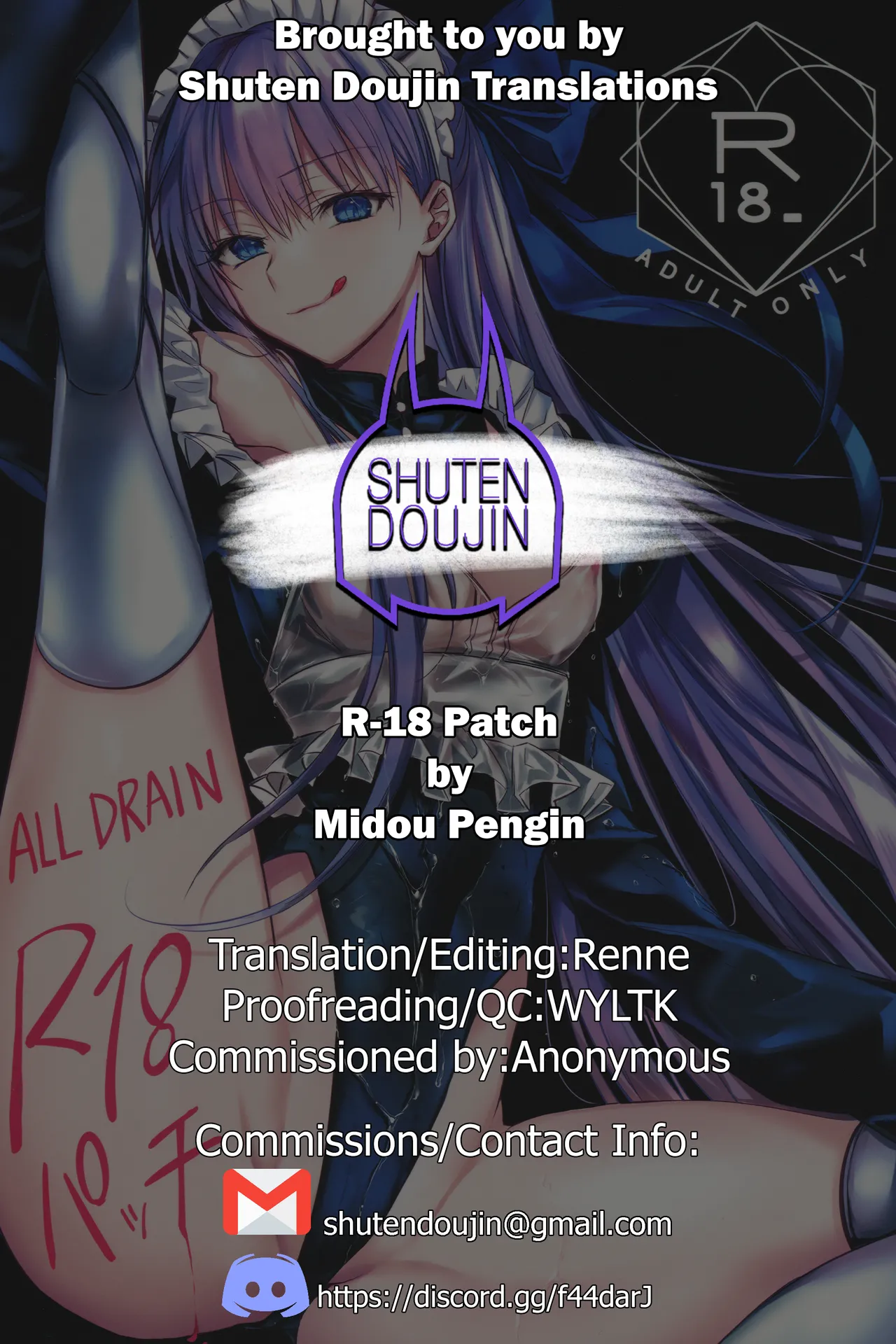 R-18 Patch Chapter 1 - page 19