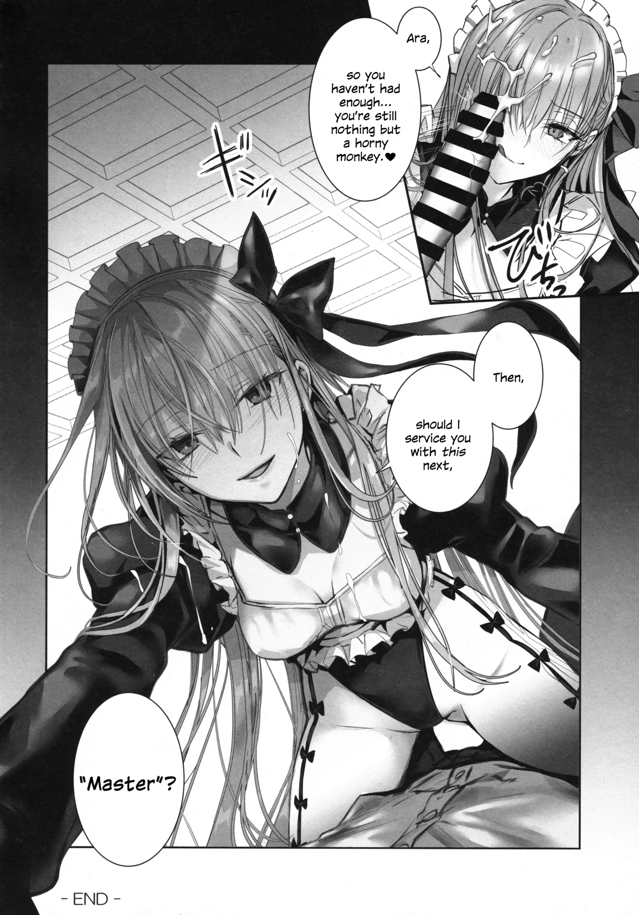 R-18 Patch Chapter 1 - page 7
