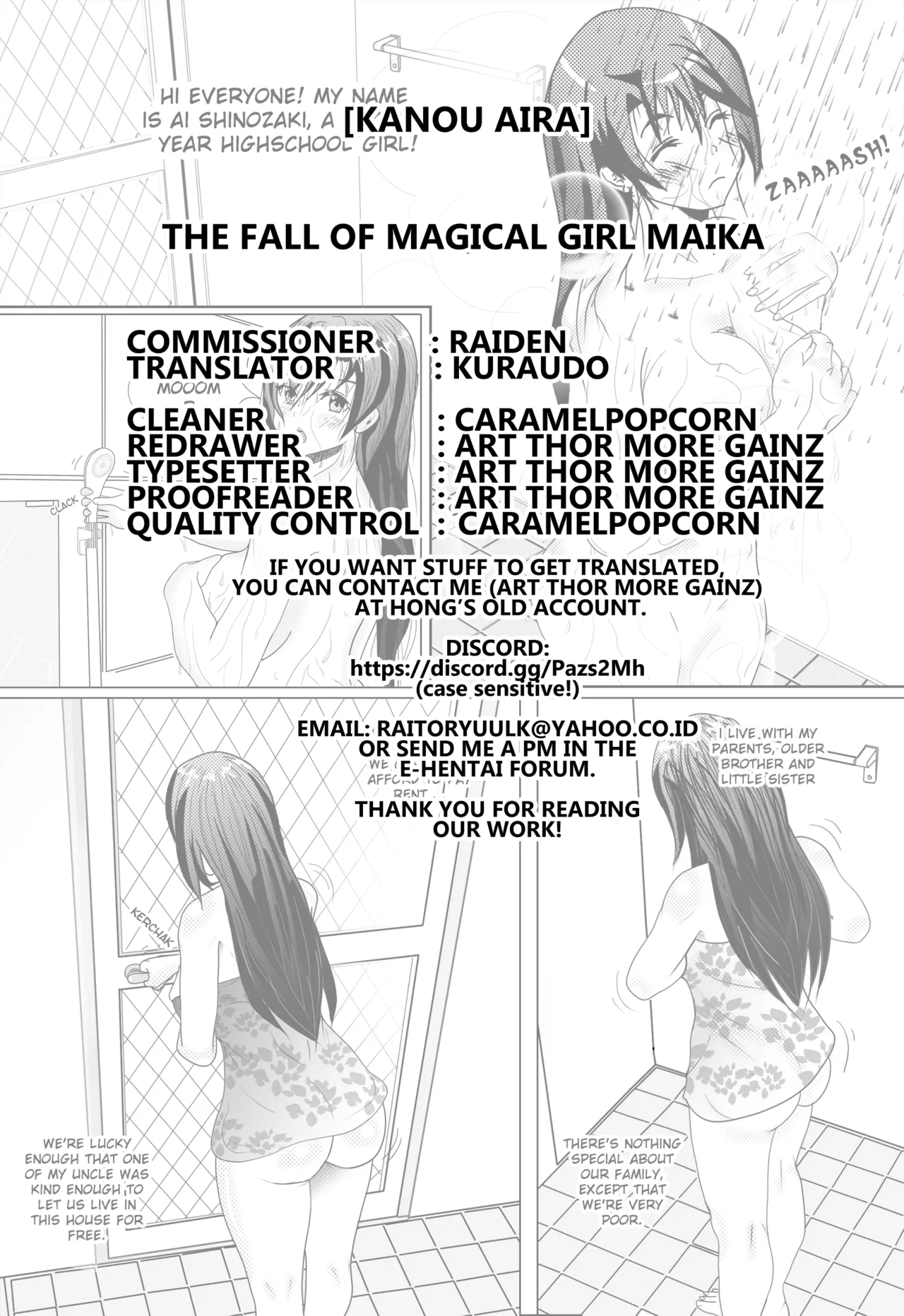 The Fall of Magical Girl Maika Chapter 1 - page 17