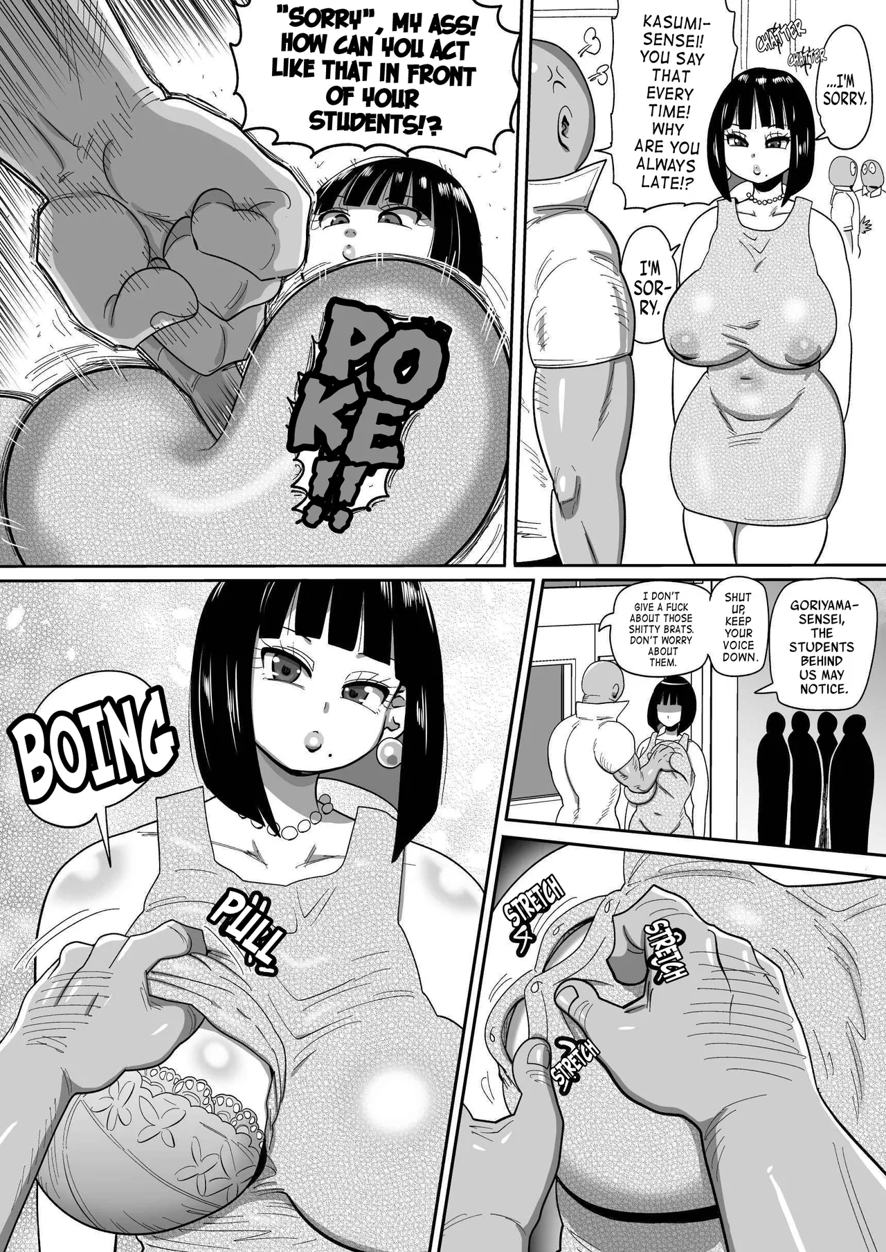 Married Onahole-Heroine With Big Tits, The Greatest Kasumi Chapter 1 - page 8