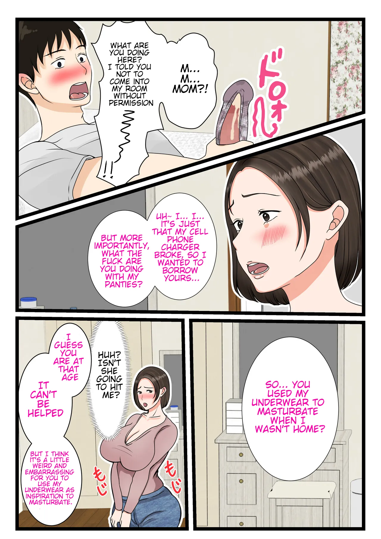 The mother of the Oba Household ~A Daily Routine of Submission to her Son's Indulgences ~ Chapter 1 - page 11