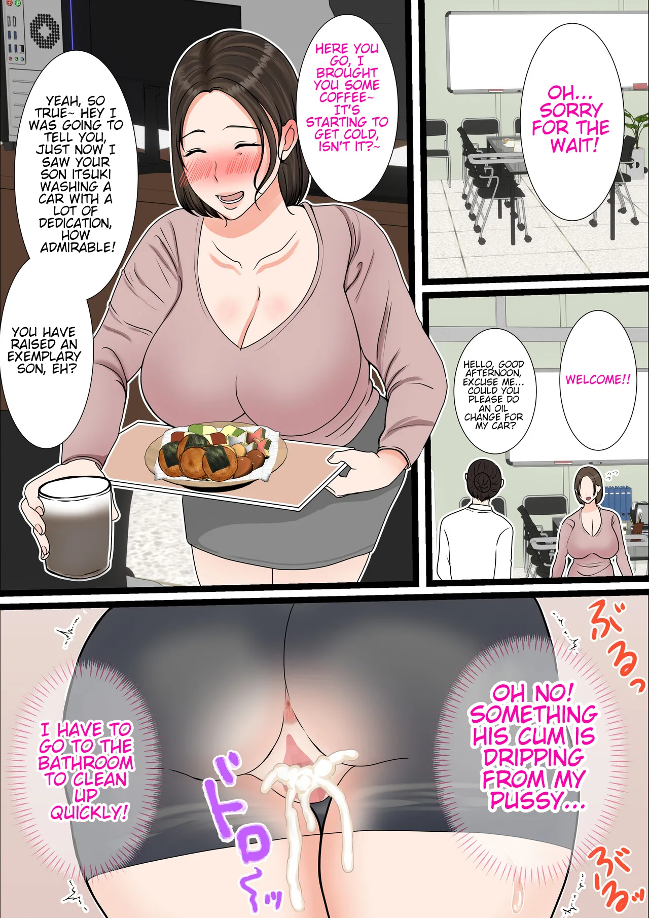 The mother of the Oba Household ~A Daily Routine of Submission to her Son's Indulgences ~ Chapter 1 - page 49