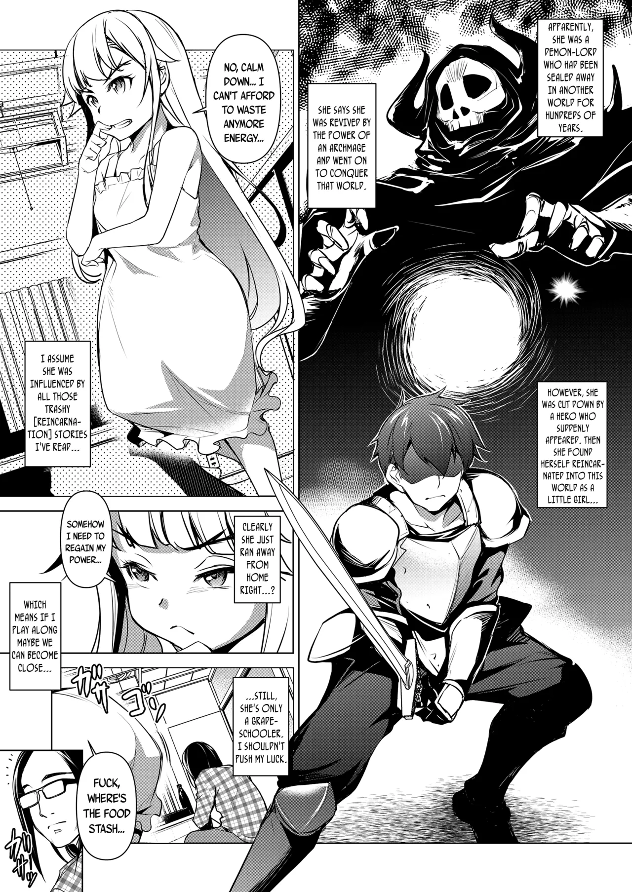 Tensei Maou Chapter 1 - page 5