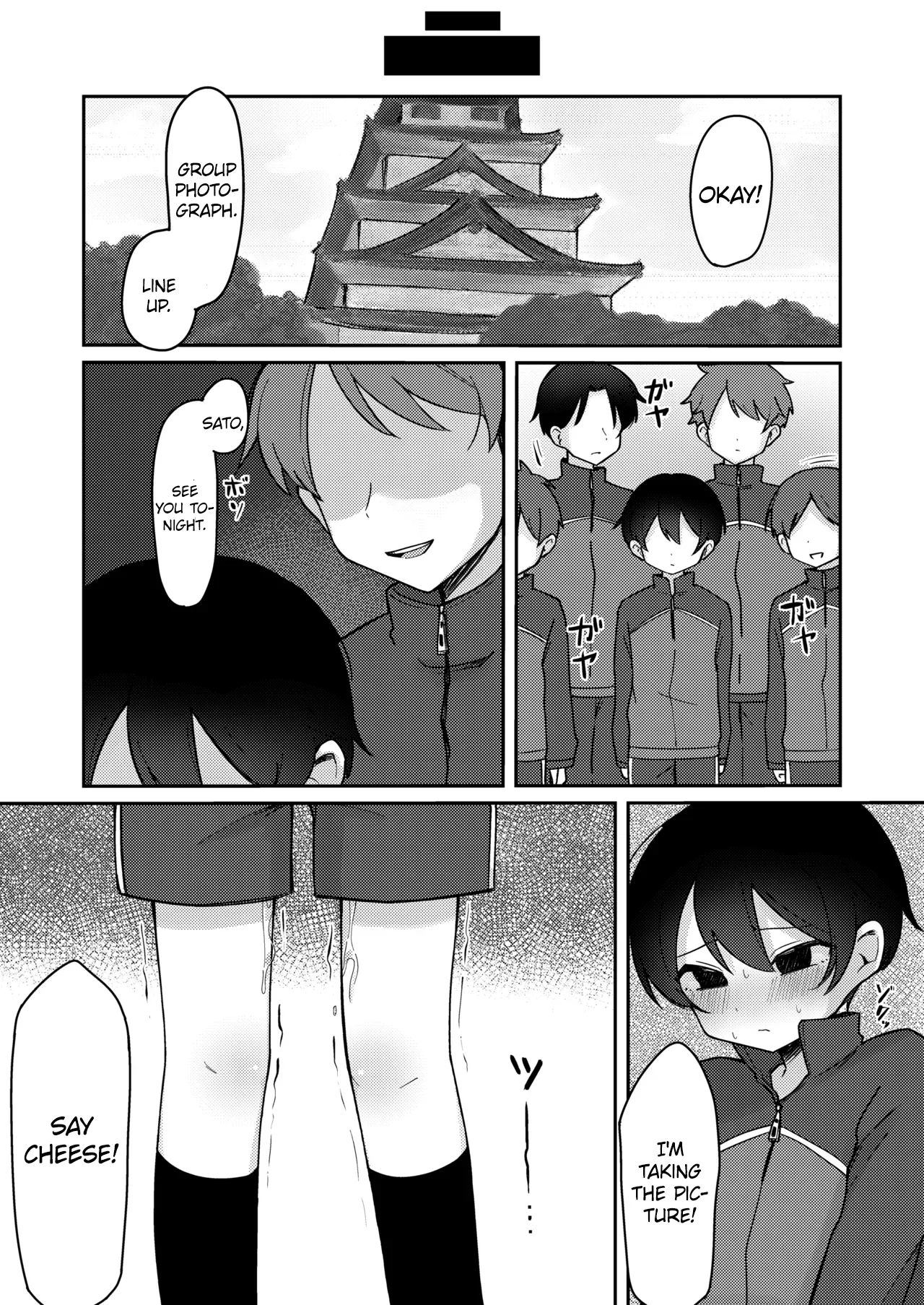 Class de Ichiban Kawaii Otokonoko ga Onnanoko ni Sarechau Hanashi Chapter 1 - page 21