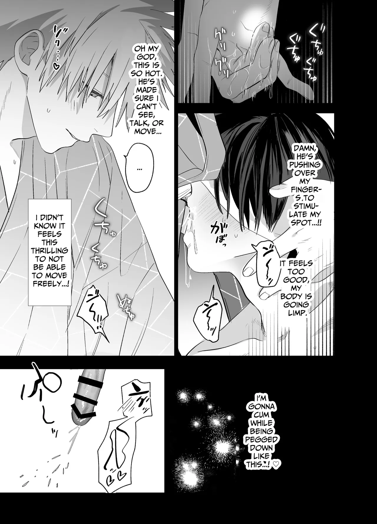 Shokuba no Ikemen Eigyou wa Risou no Kainushi-sama 5 Chapter 1 - page 56