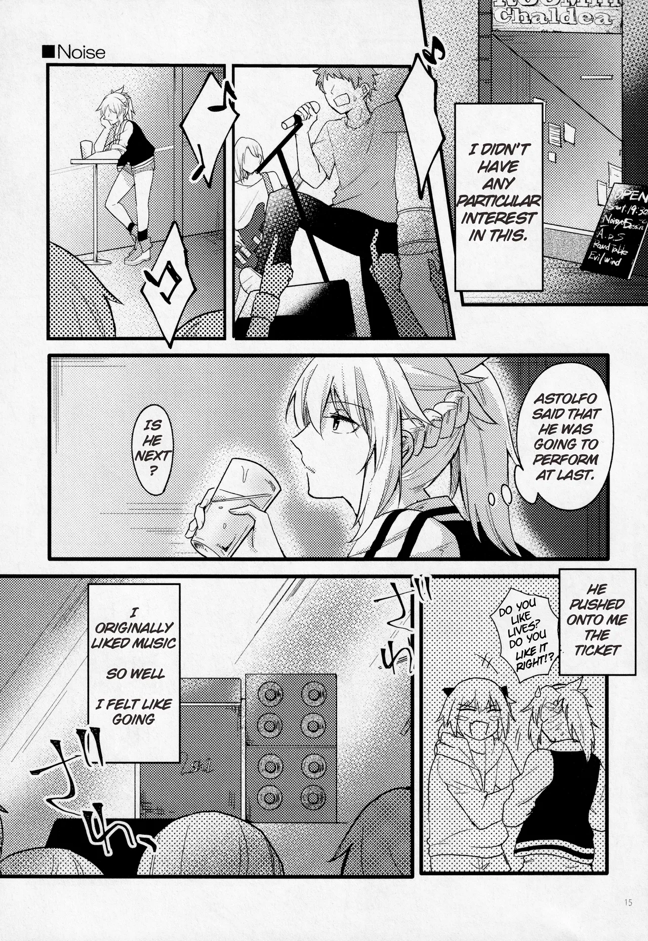 Fetish & Lipsenglish Chapter 1 - page 14