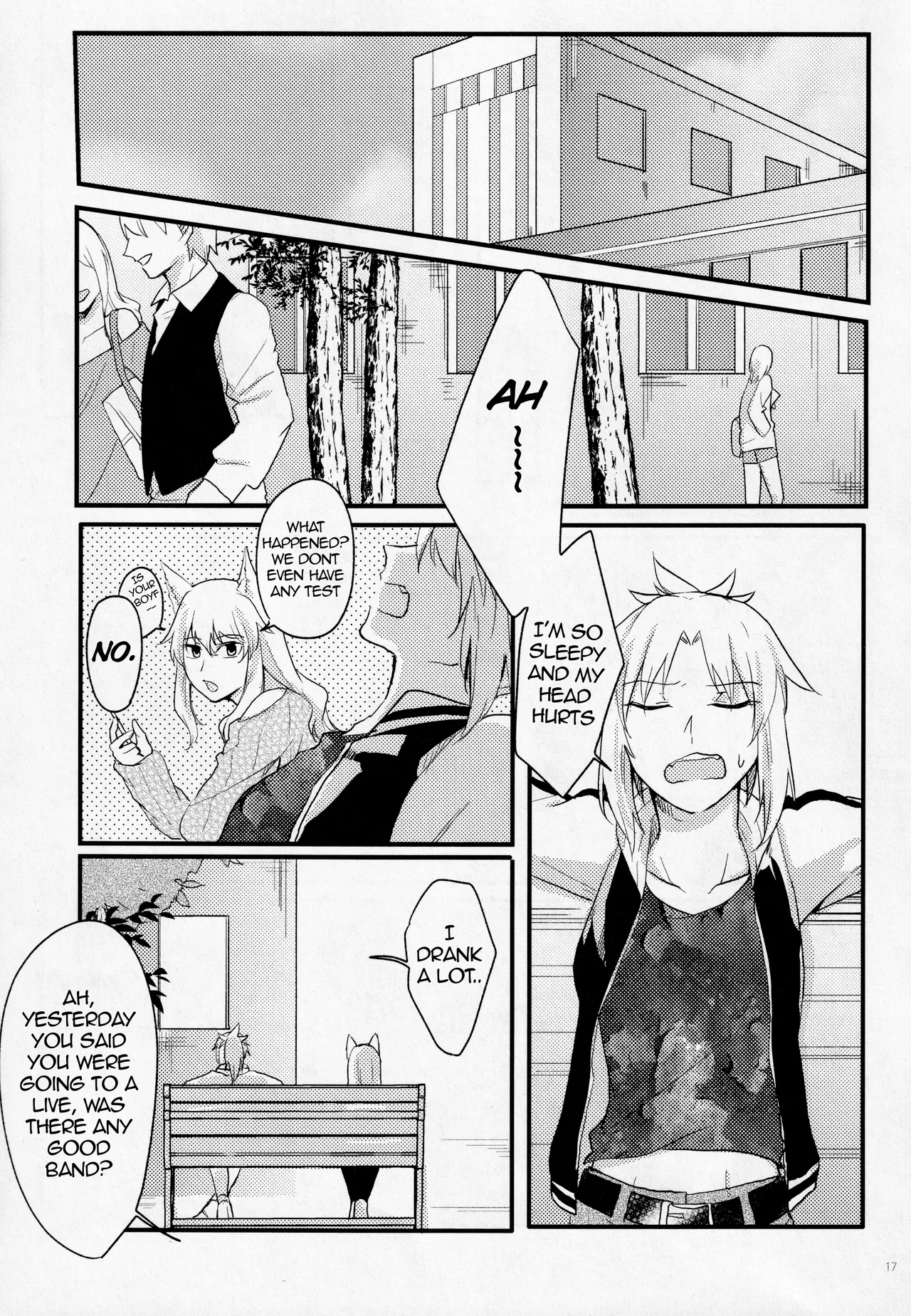 Fetish & Lipsenglish Chapter 1 - page 16