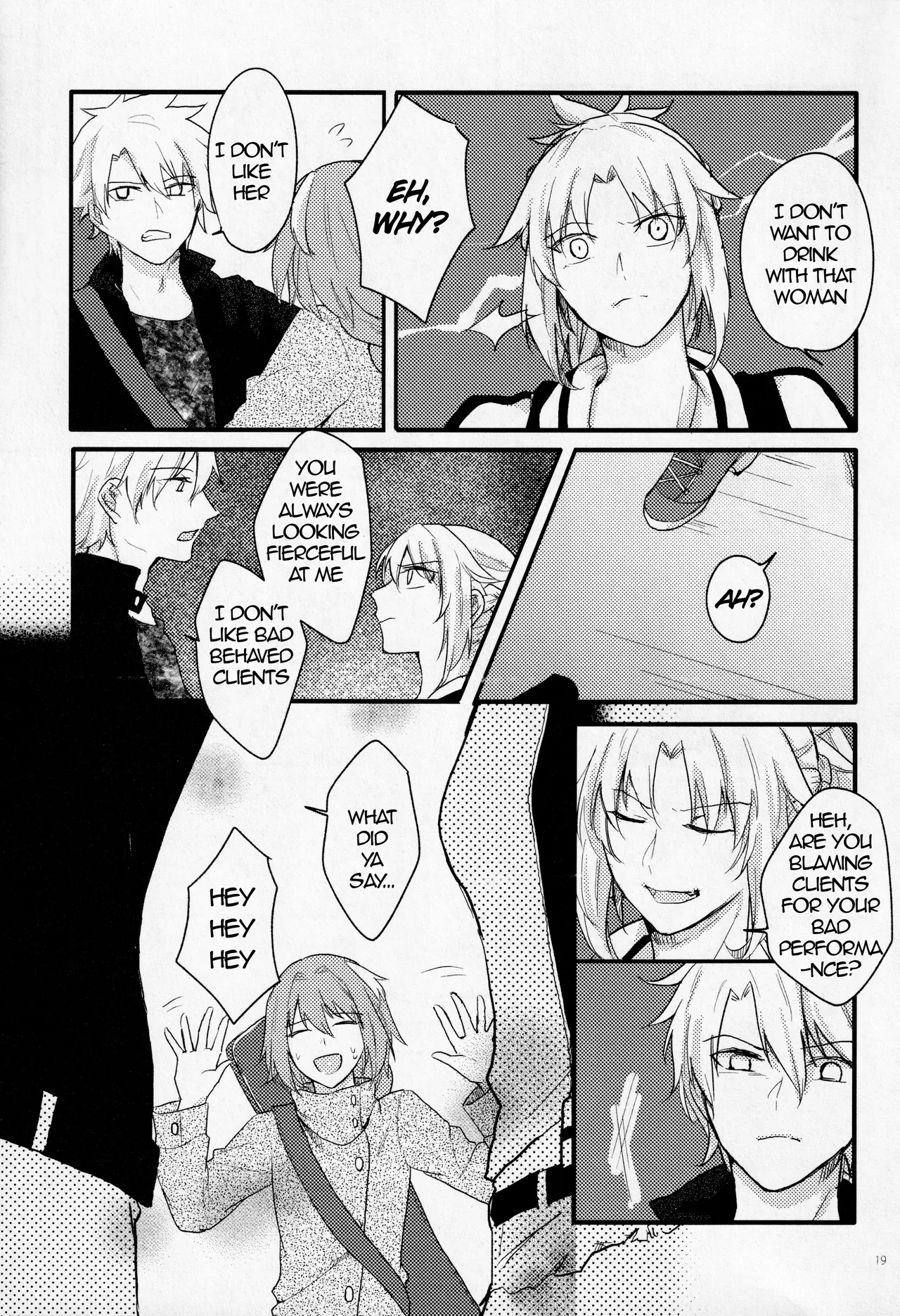 Fetish & Lipsenglish Chapter 1 - page 18