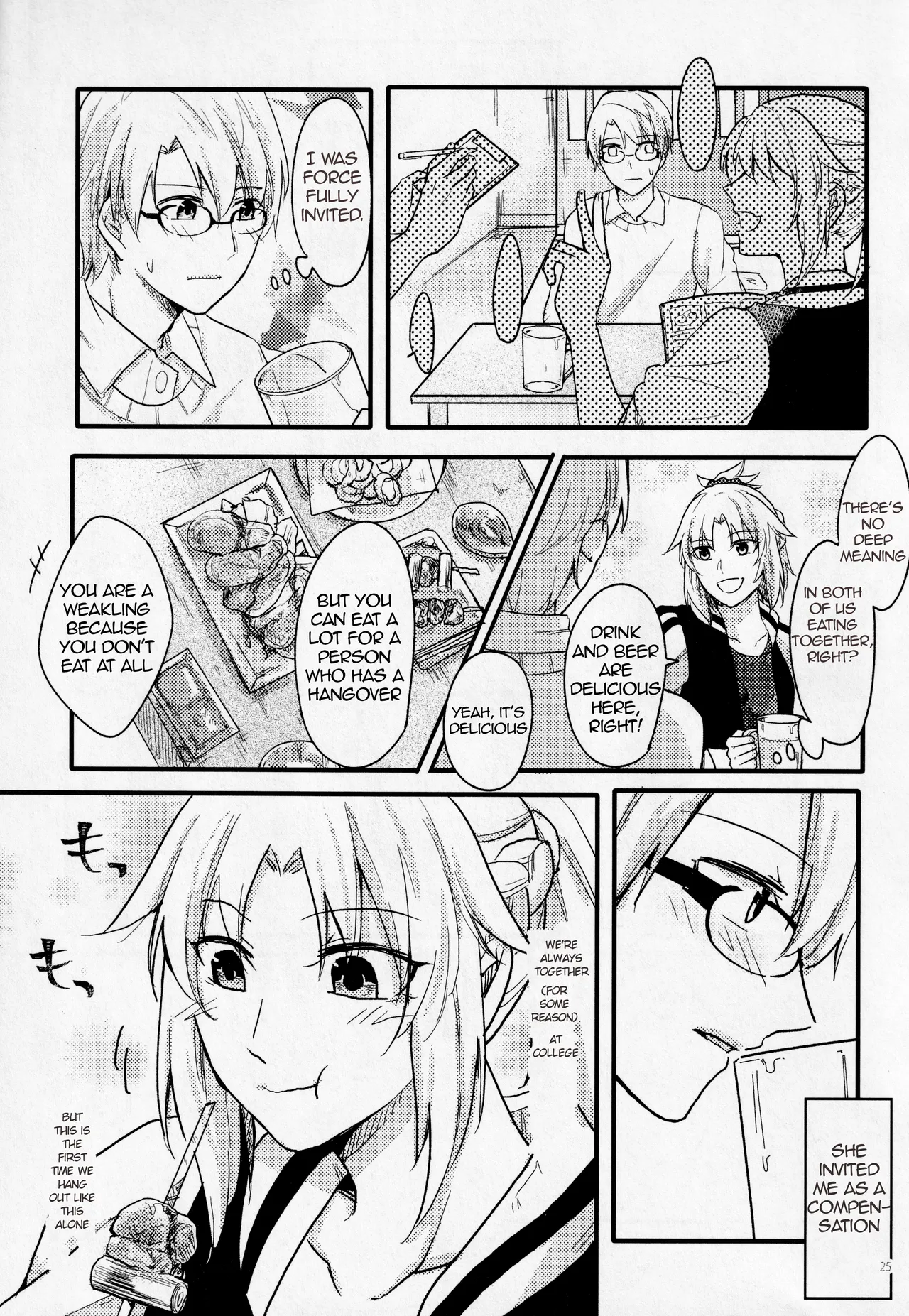 Fetish & Lipsenglish Chapter 1 - page 24