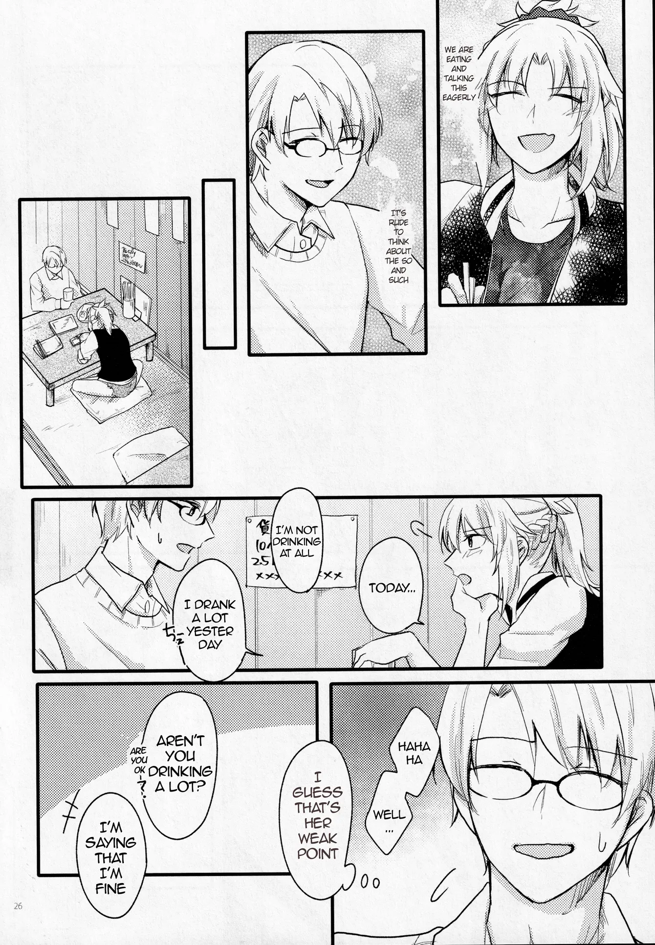 Fetish & Lipsenglish Chapter 1 - page 25