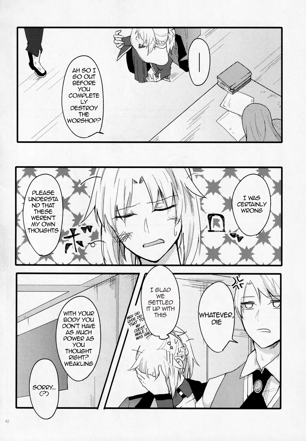 Fetish & Lipsenglish Chapter 1 - page 41