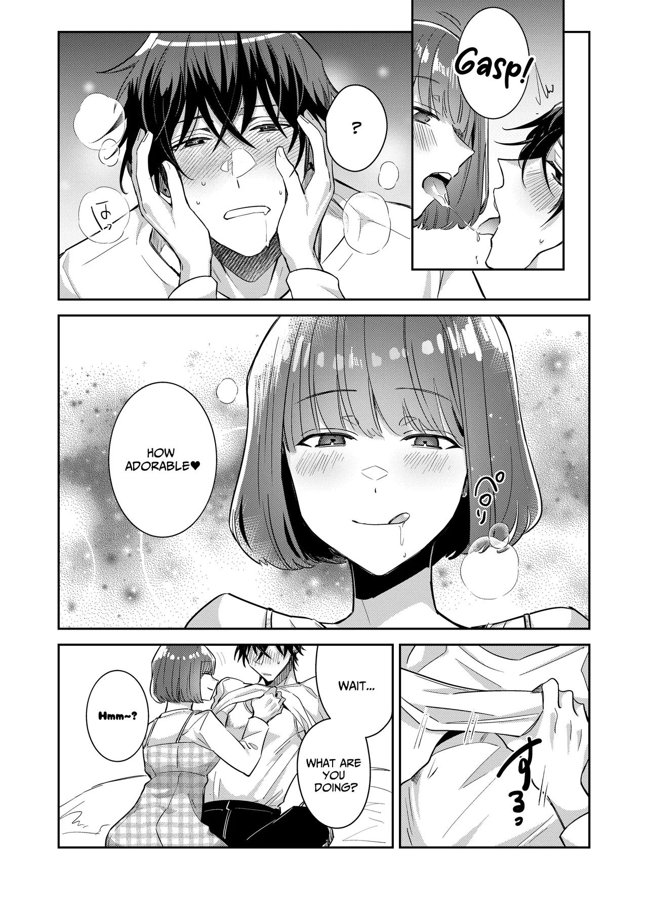 Nikushoku Danshi Yuki-kun o Konya wa Watashi ga Itadakimasu Chapter 1 - page 12