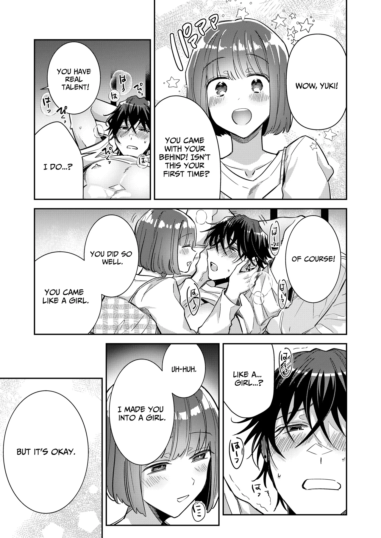 Nikushoku Danshi Yuki-kun o Konya wa Watashi ga Itadakimasu Chapter 1 - page 27