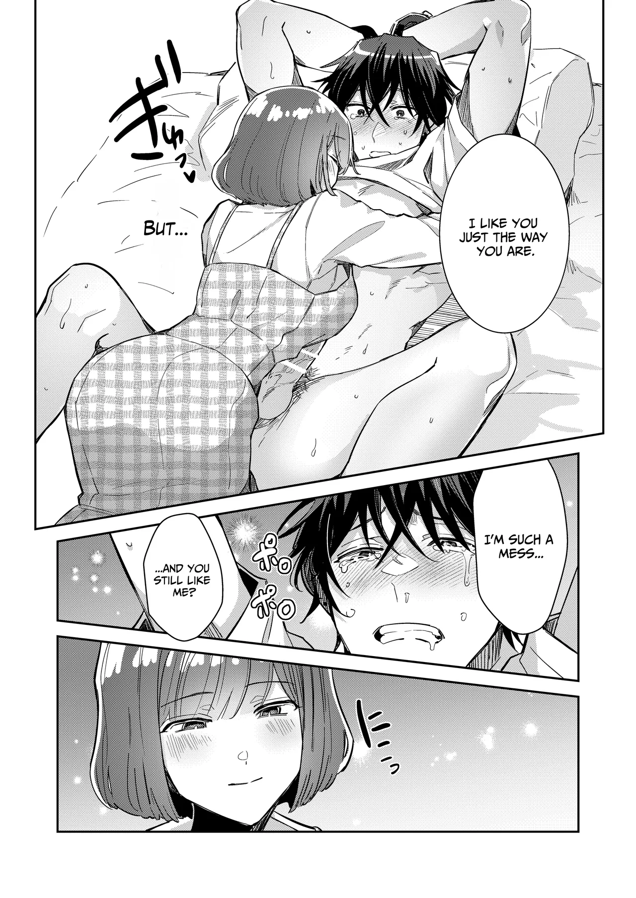 Nikushoku Danshi Yuki-kun o Konya wa Watashi ga Itadakimasu Chapter 1 - page 28