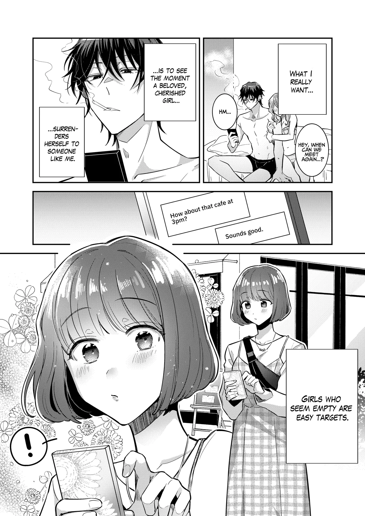 Nikushoku Danshi Yuki-kun o Konya wa Watashi ga Itadakimasu Chapter 1 - page 4