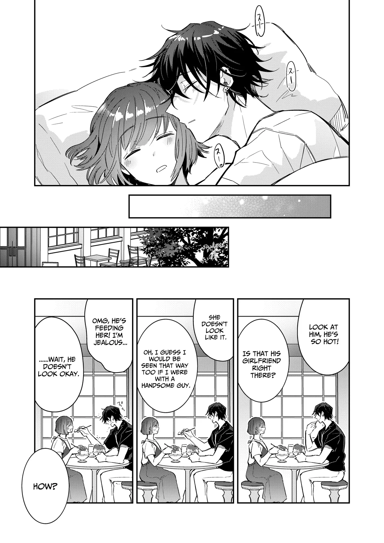 Nikushoku Danshi Yuki-kun o Konya wa Watashi ga Itadakimasu Chapter 1 - page 52