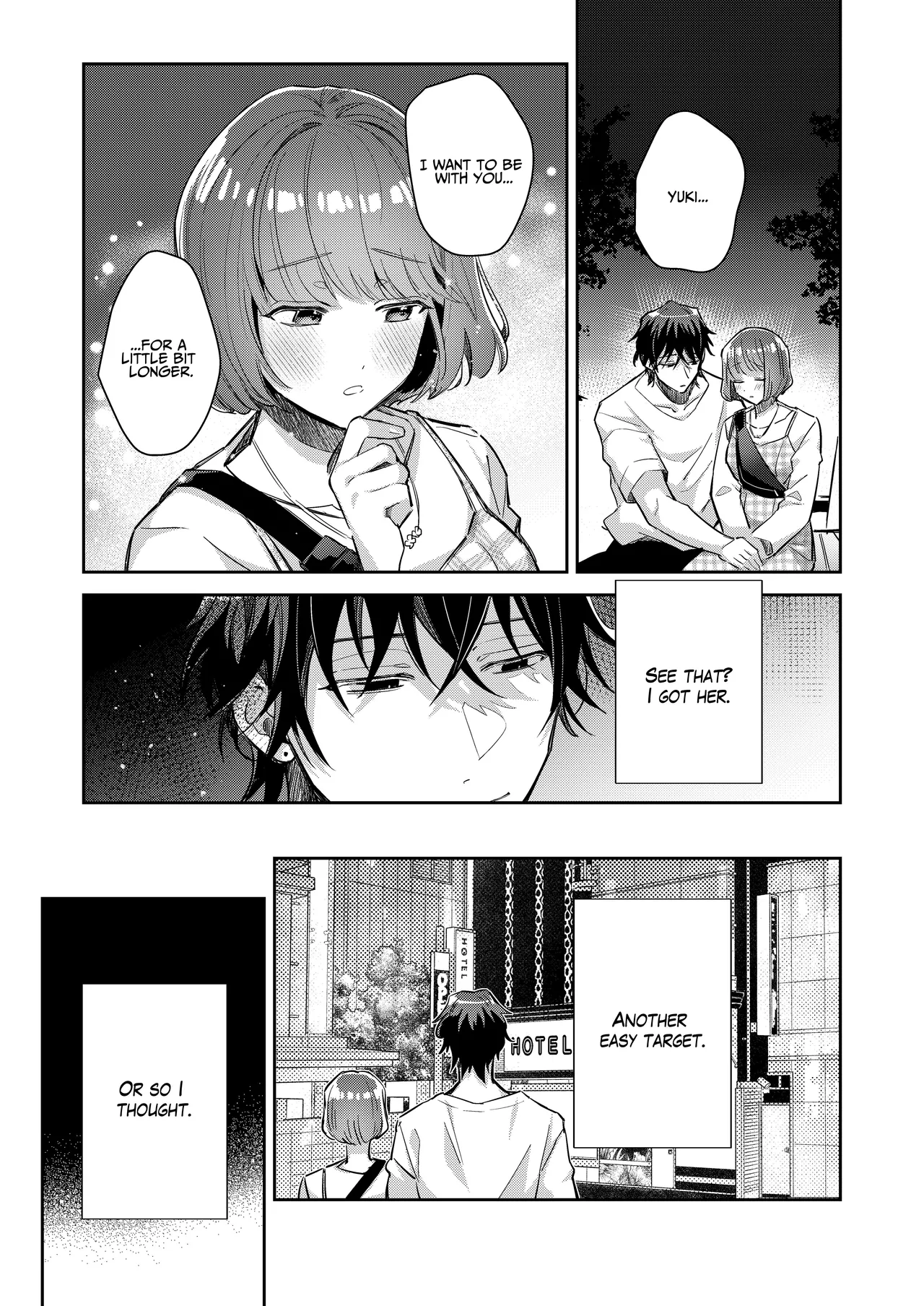 Nikushoku Danshi Yuki-kun o Konya wa Watashi ga Itadakimasu Chapter 1 - page 7