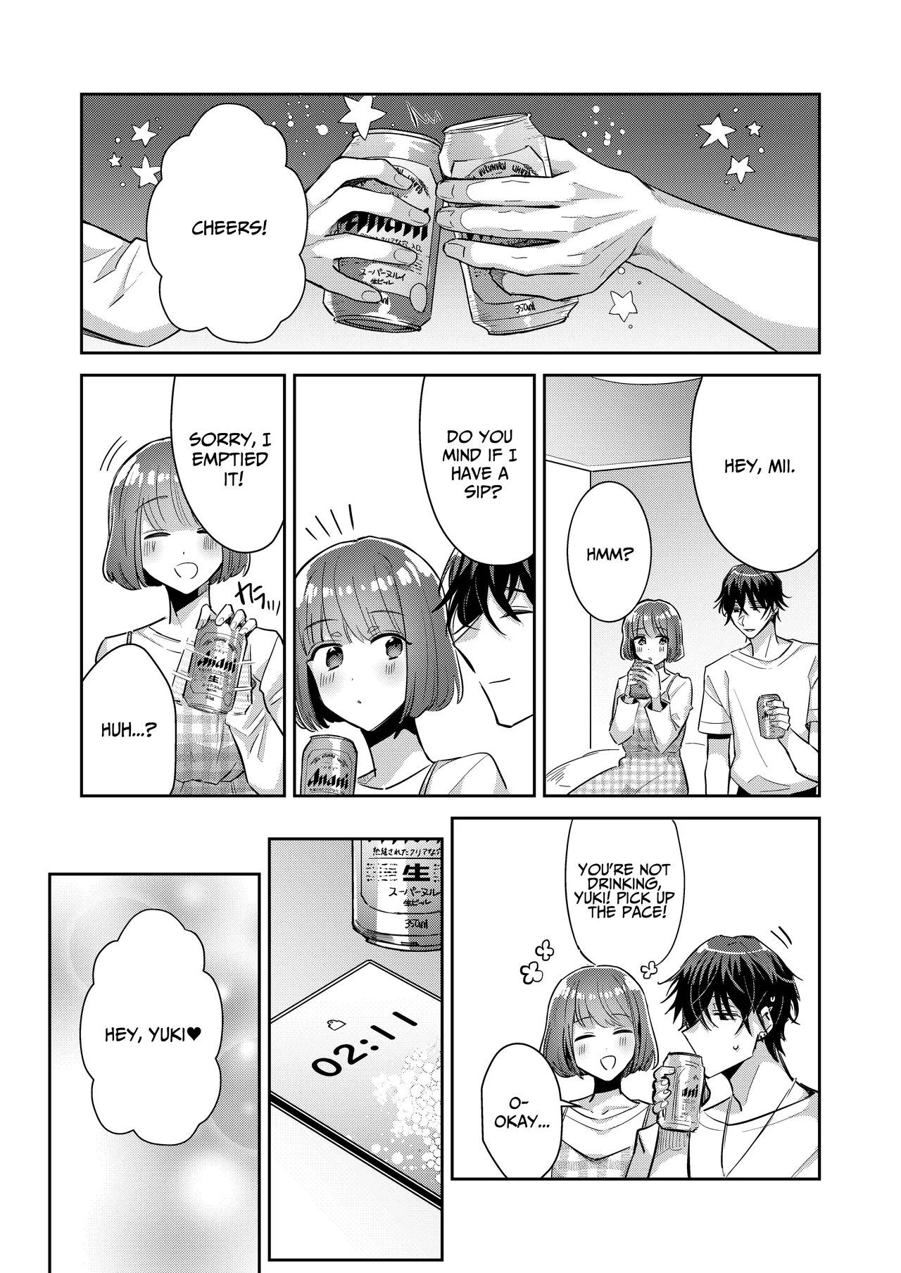 Nikushoku Danshi Yuki-kun o Konya wa Watashi ga Itadakimasu Chapter 1 - page 9