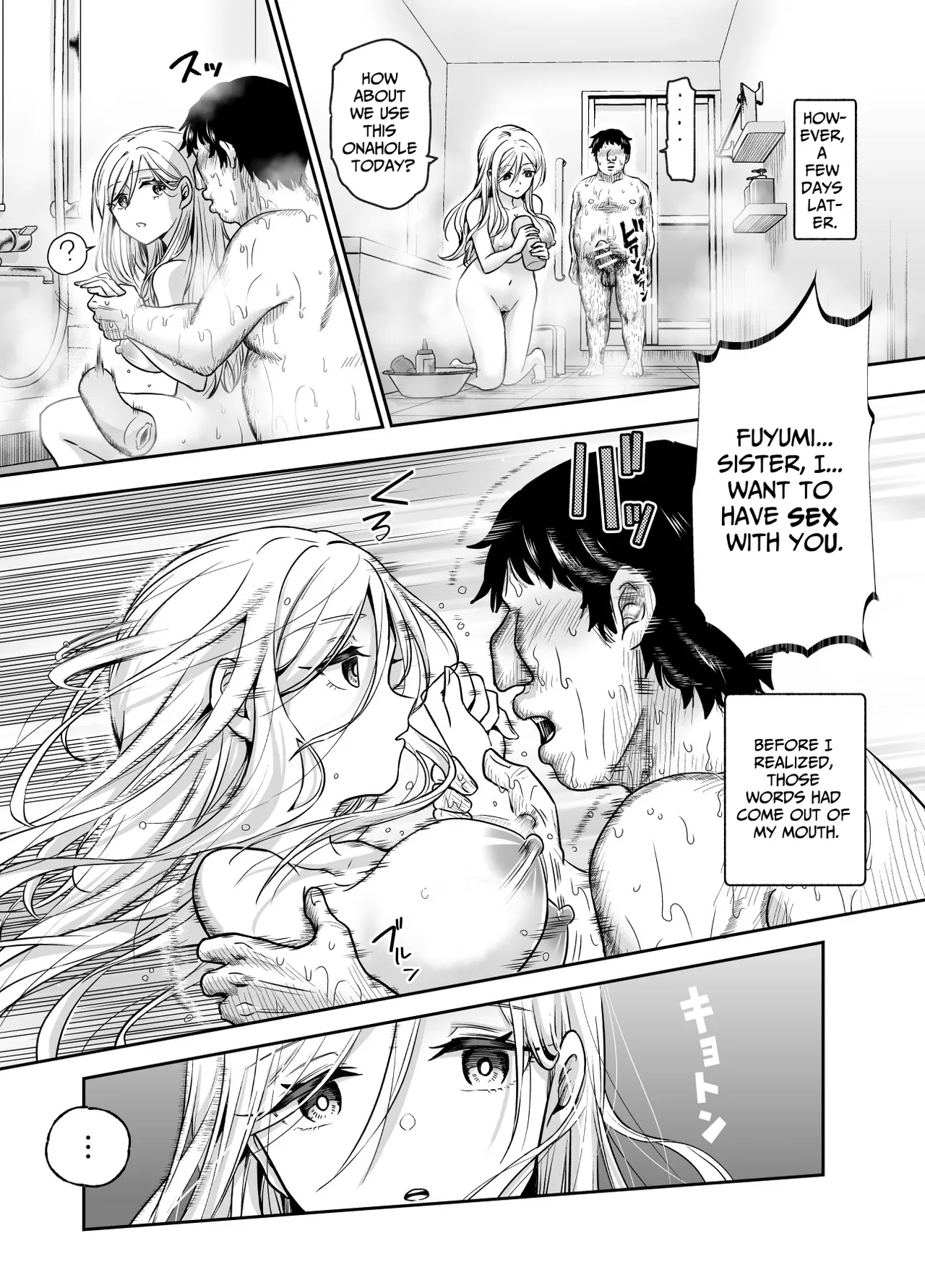 Totsuzen Gishi to Gimai ga Dekite Shimatta Ken EX Chapter 1 - page 27