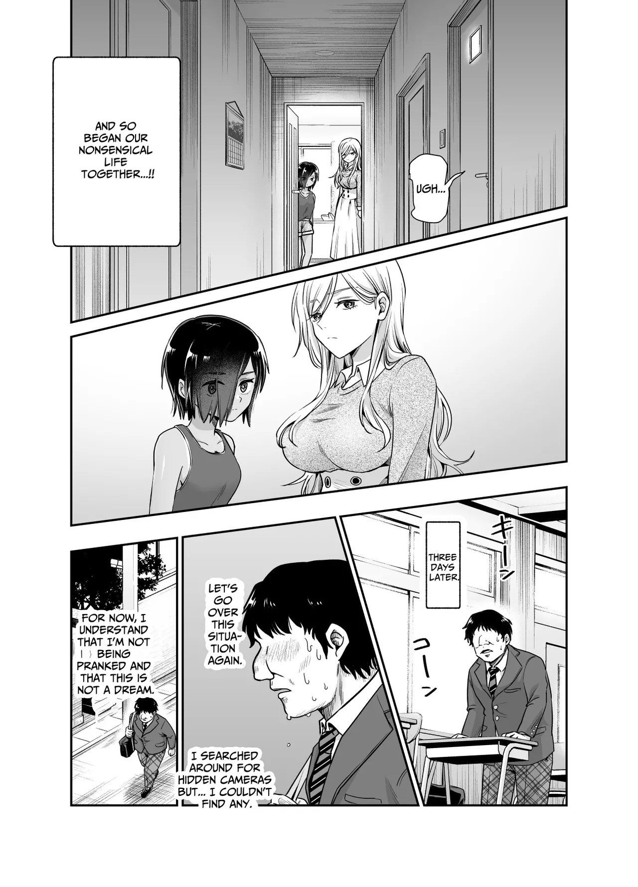 Totsuzen Gishi to Gimai ga Dekite Shimatta Ken EX Chapter 1 - page 7