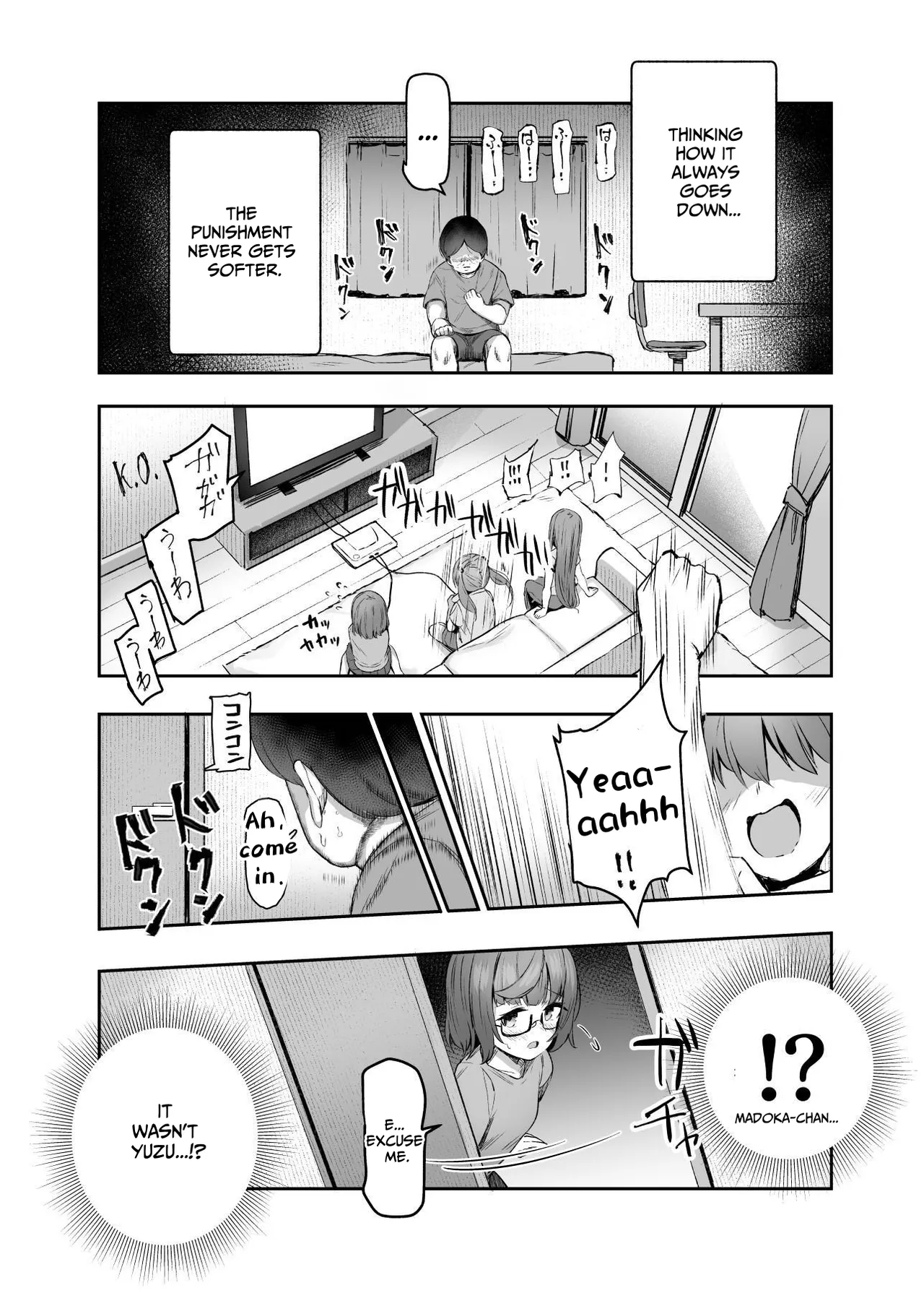 Ore o Batsu Game no Neta ni Suruna! EX Chapter 1 - page 30