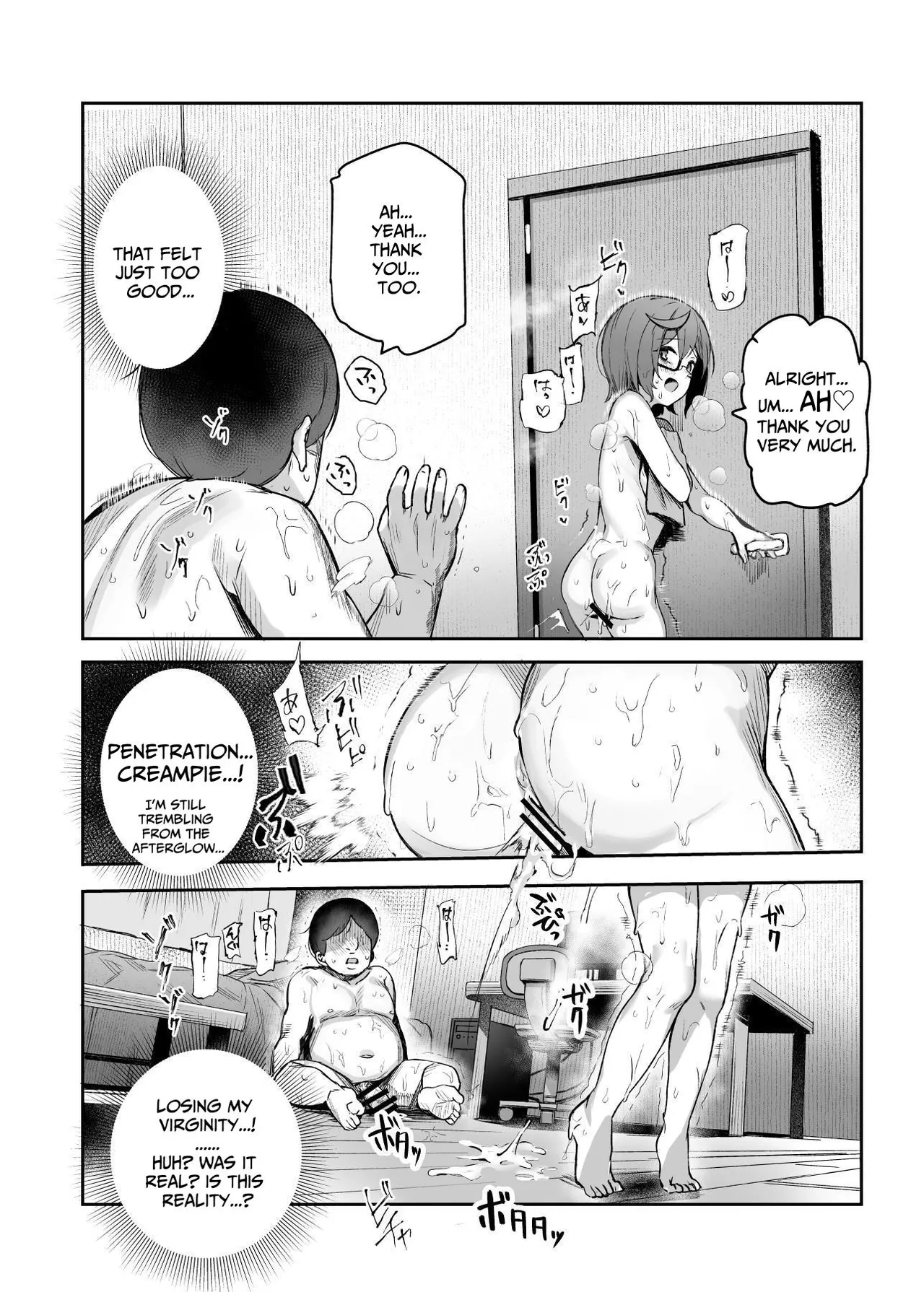 Ore o Batsu Game no Neta ni Suruna! EX Chapter 1 - page 36