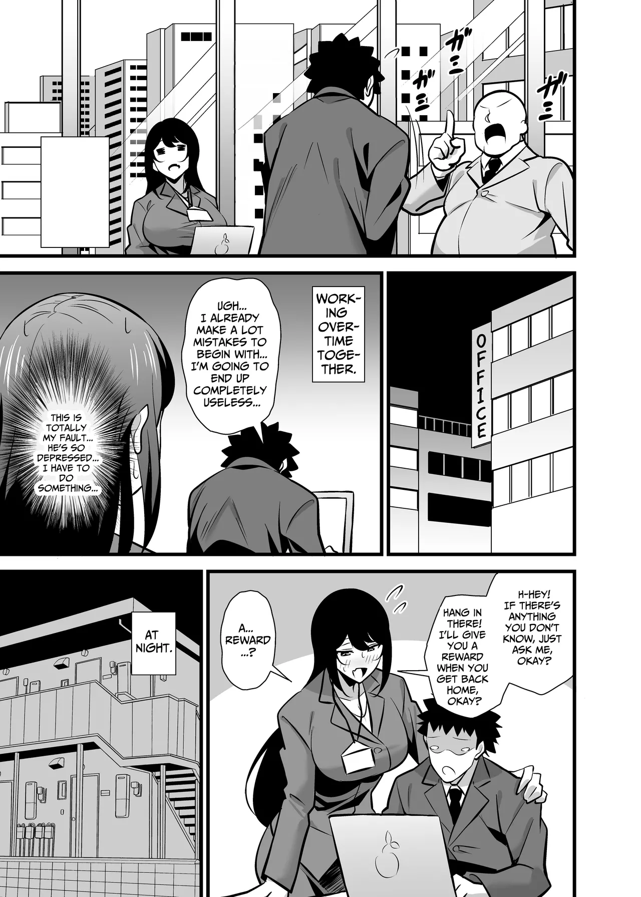 Kaisha no Kibishii jo Joushi ga Kyuujitsu Joji-fuku o Kite Kodomo-tachi to Asondeta Ken ni Tsuite ~Mesugaki Mama Hen~ Chapter 1 - page 28