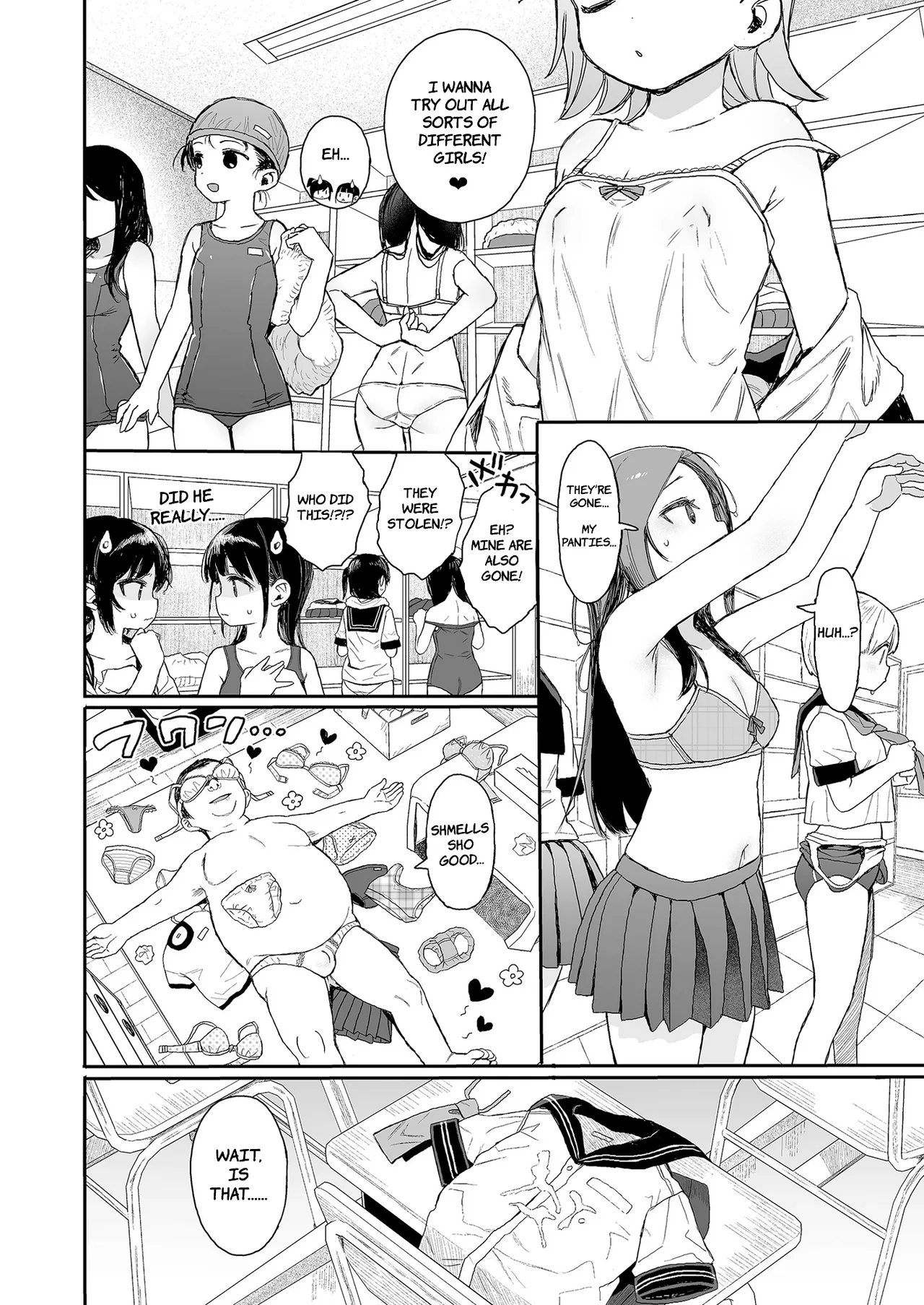 Seikyouiku Series Soushuuhen 1 Sex Ed Series Compilation 1 Chapter 1 - page 117