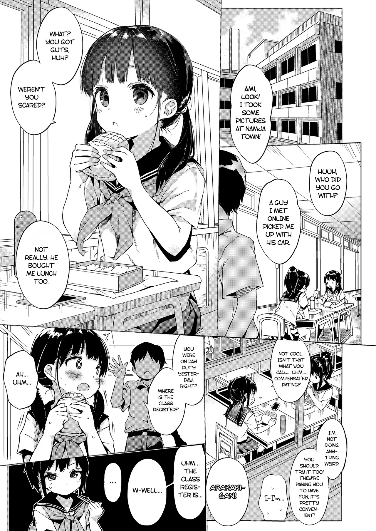 Seikyouiku Series Soushuuhen 1 Sex Ed Series Compilation 1 Chapter 1 - page 4