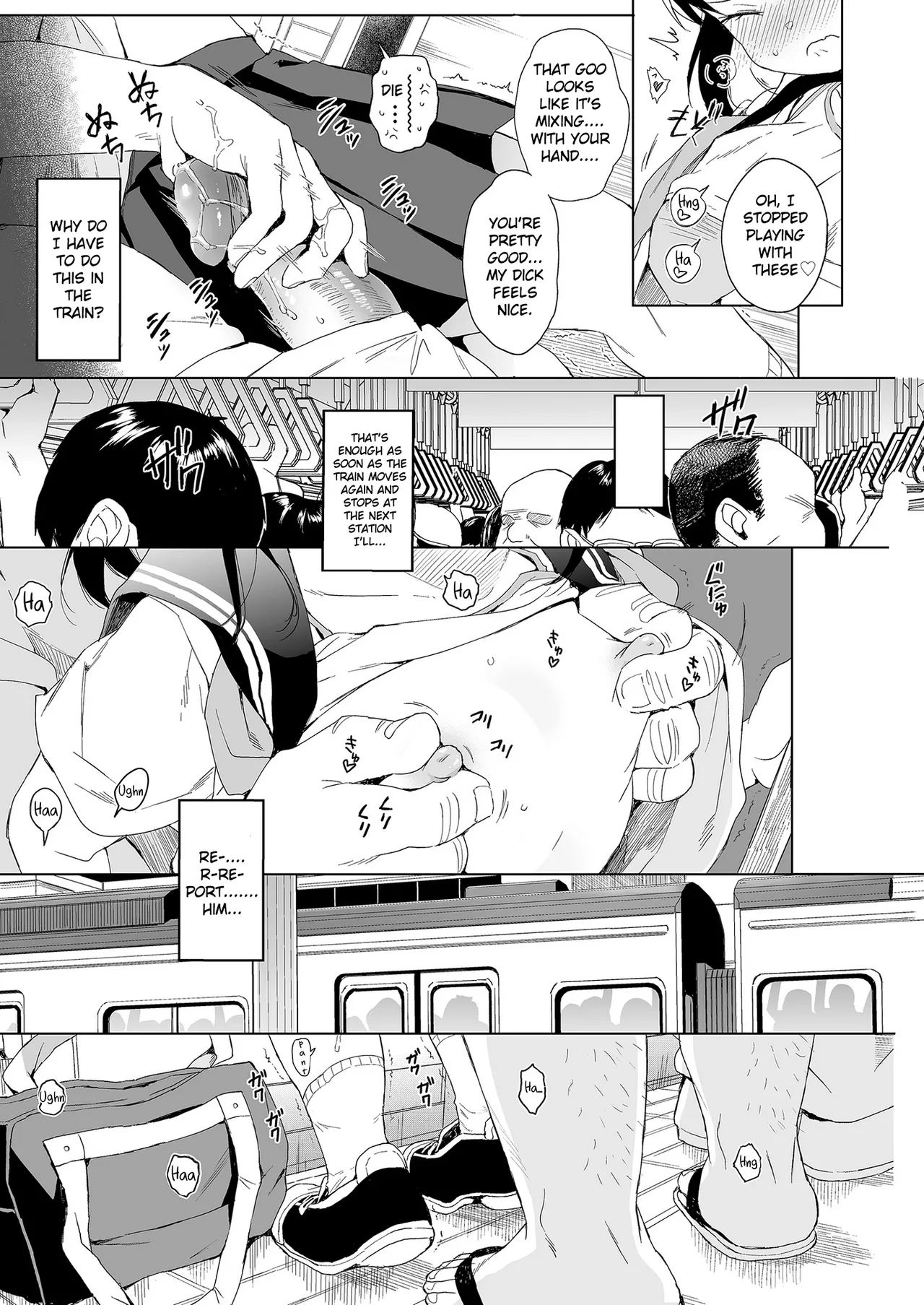 Seikyouiku Series Soushuuhen 1 Sex Ed Series Compilation 1 Chapter 1 - page 44