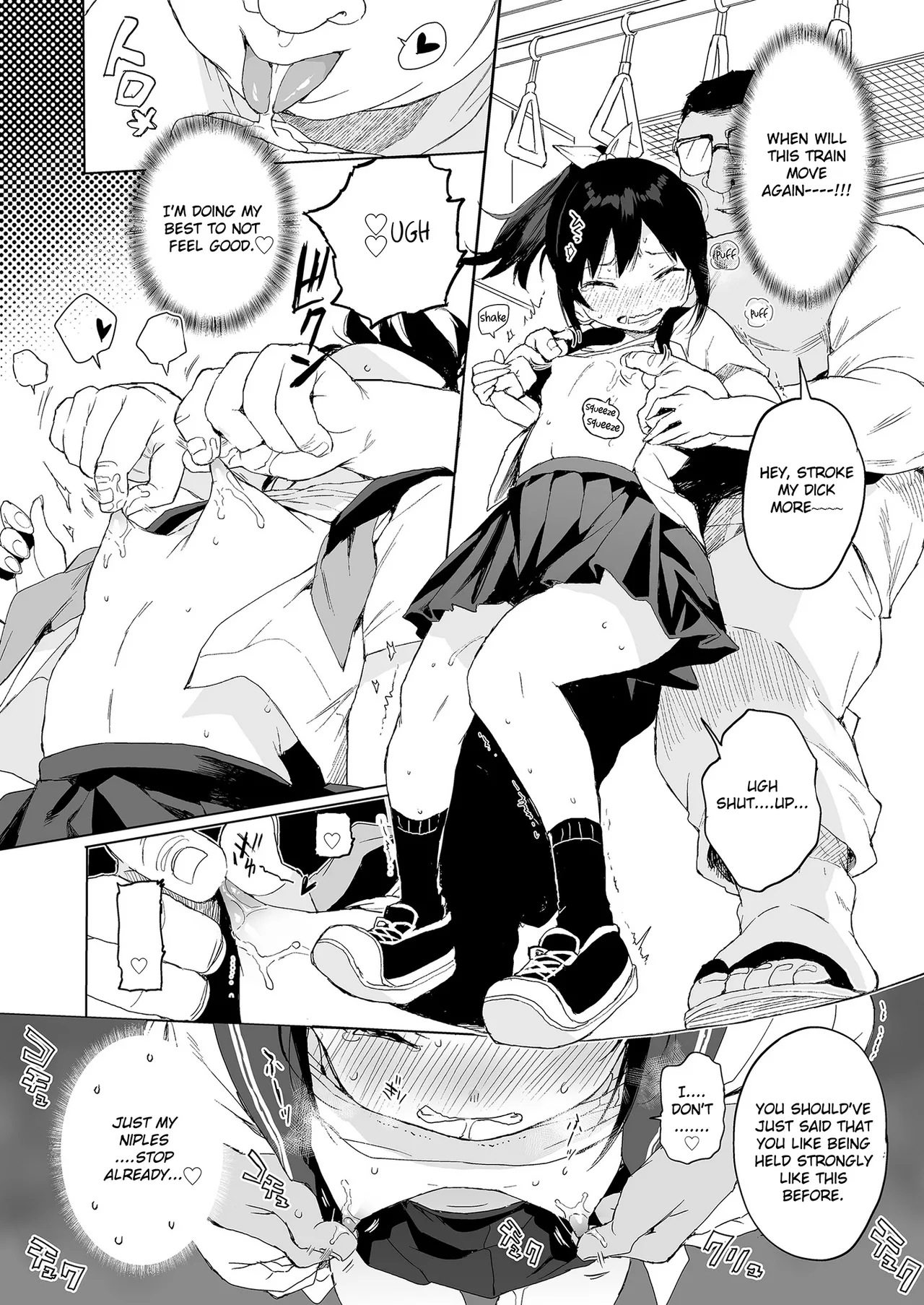 Seikyouiku Series Soushuuhen 1 Sex Ed Series Compilation 1 Chapter 1 - page 45